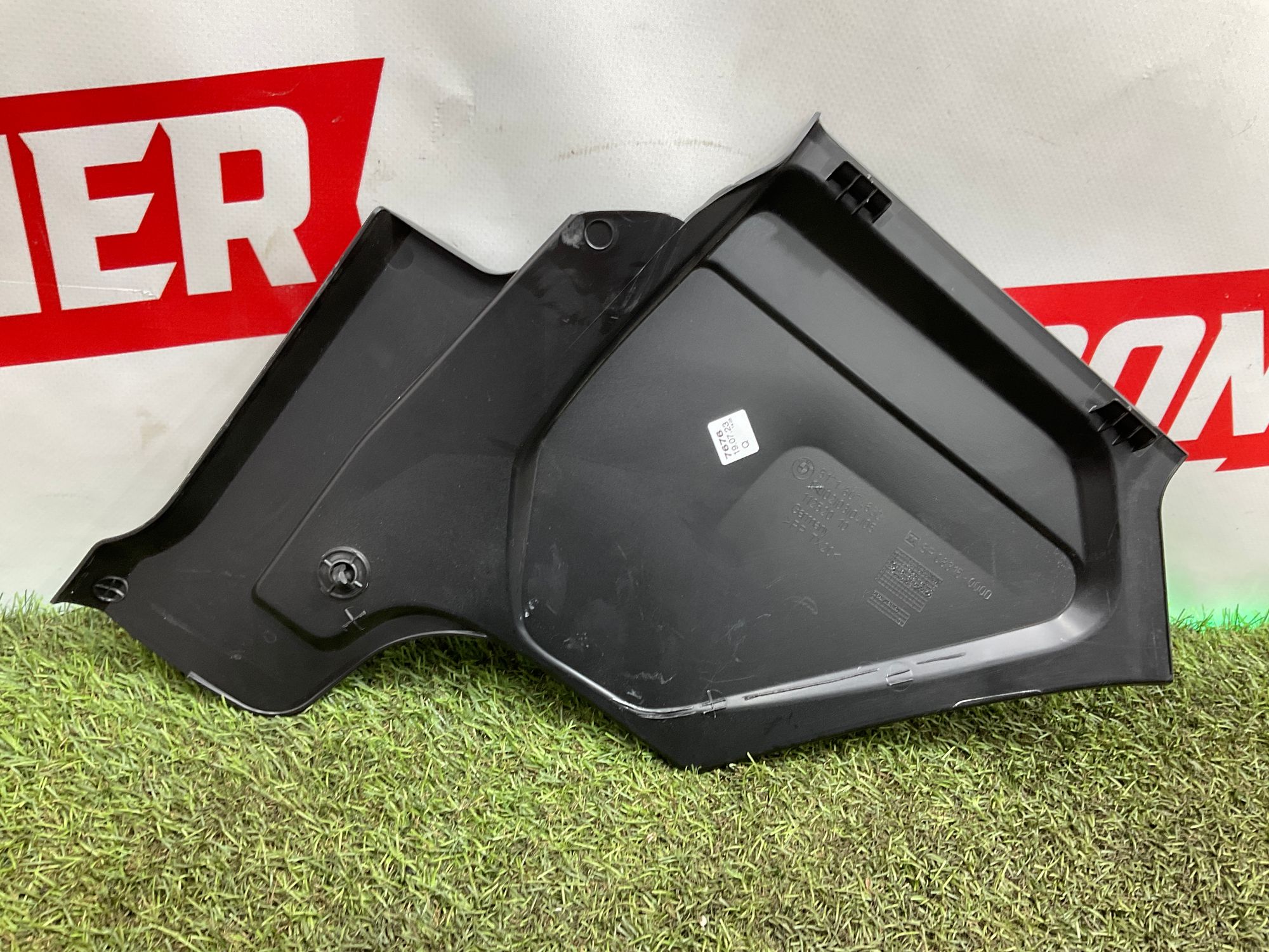 Накладка жабо левая BMW M3 G80 2023, 5500 рублей, Москва