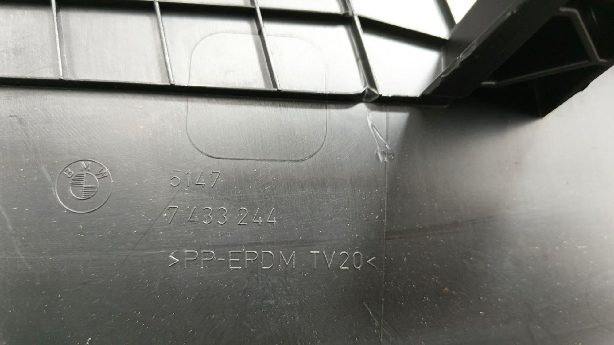 Накладка средней стойки правая BMW M3, G80 2023, 2000 рублей, Москва