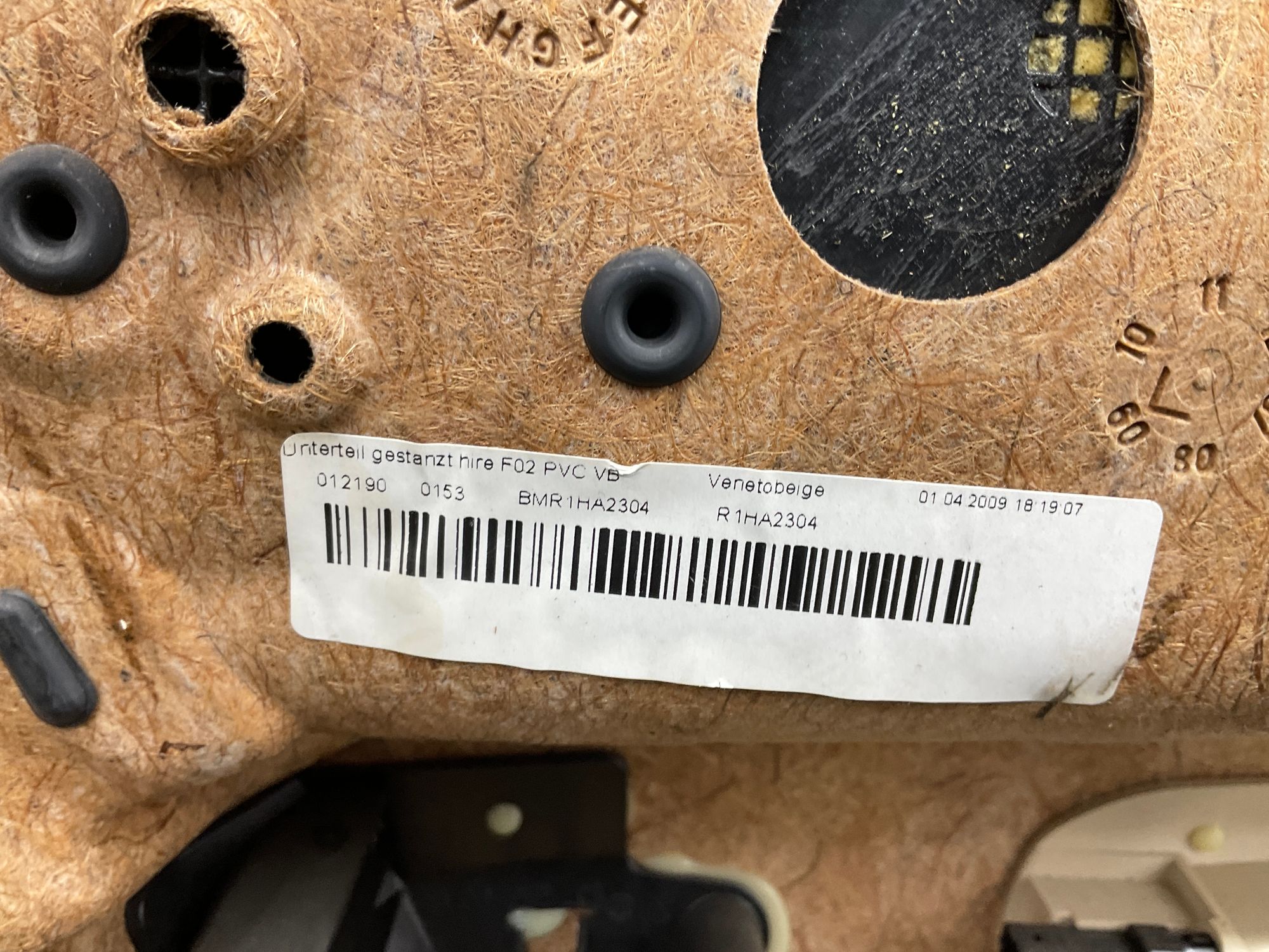 Обшивка двери задней правой BMW 7 серия F02/F04 2012, 3000 рублей, Москва