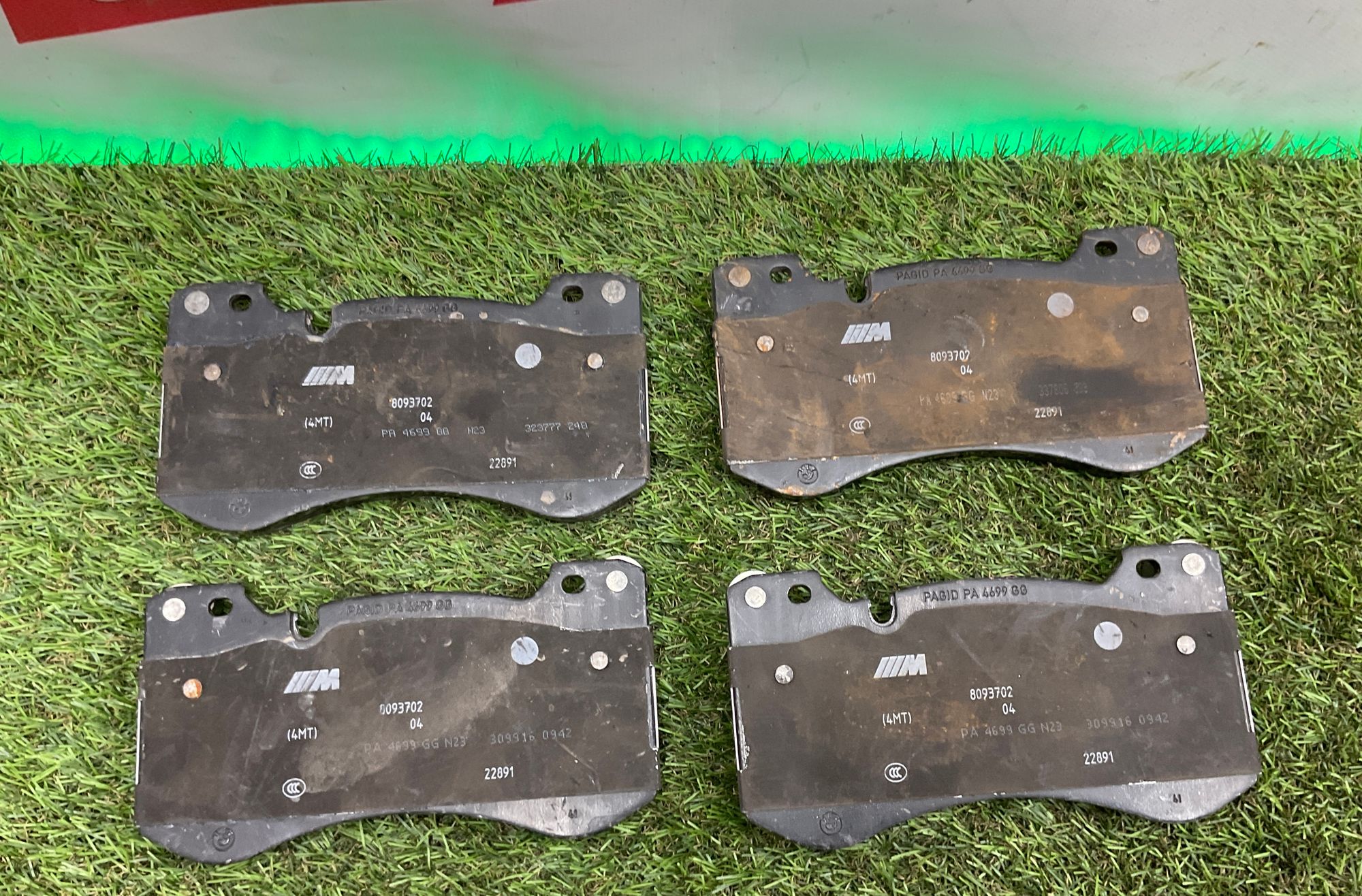 Тормозные колодки передние BMW M3, G80, 25000 рублей, Москва