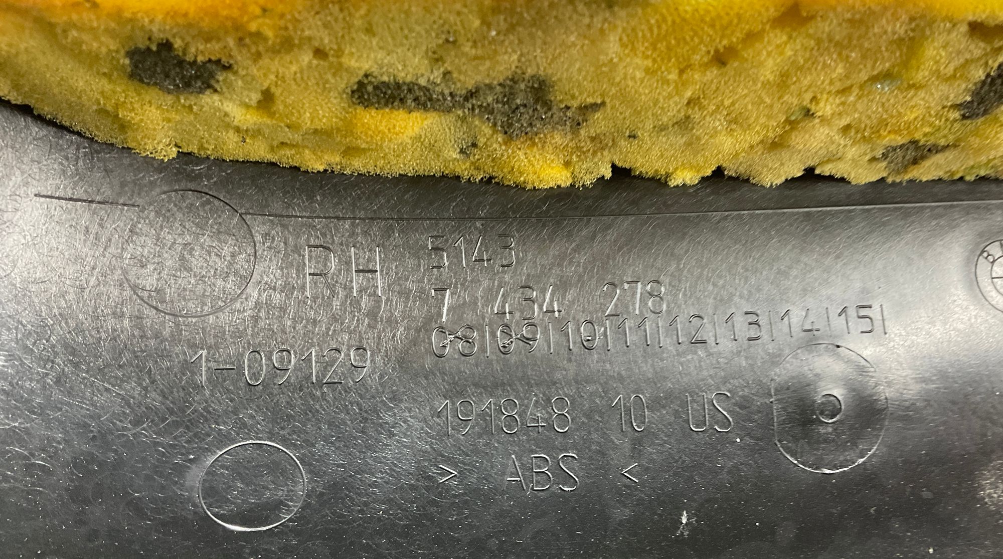 Обшивка центральной стойки правая BMW X5, G05 рестайлинг 2025, 2000 рублей, Москва