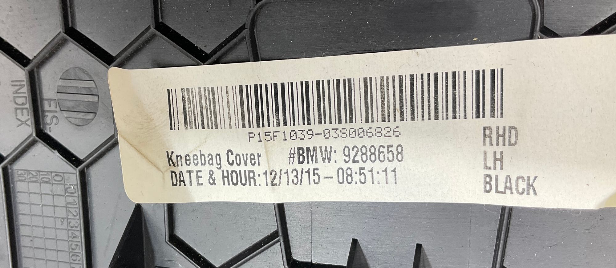 Накладка декоративная левая BMW X5 M, F85 2018, 1000 рублей, Москва