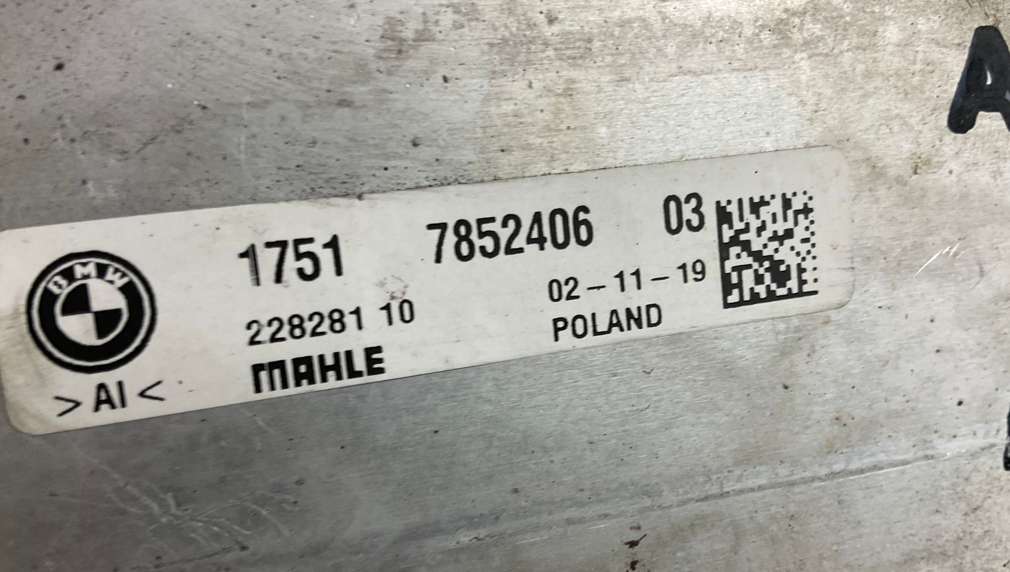Интеркулер правый S63 BMW M8, F91/F92/F93 2019, 37500 рублей, Москва