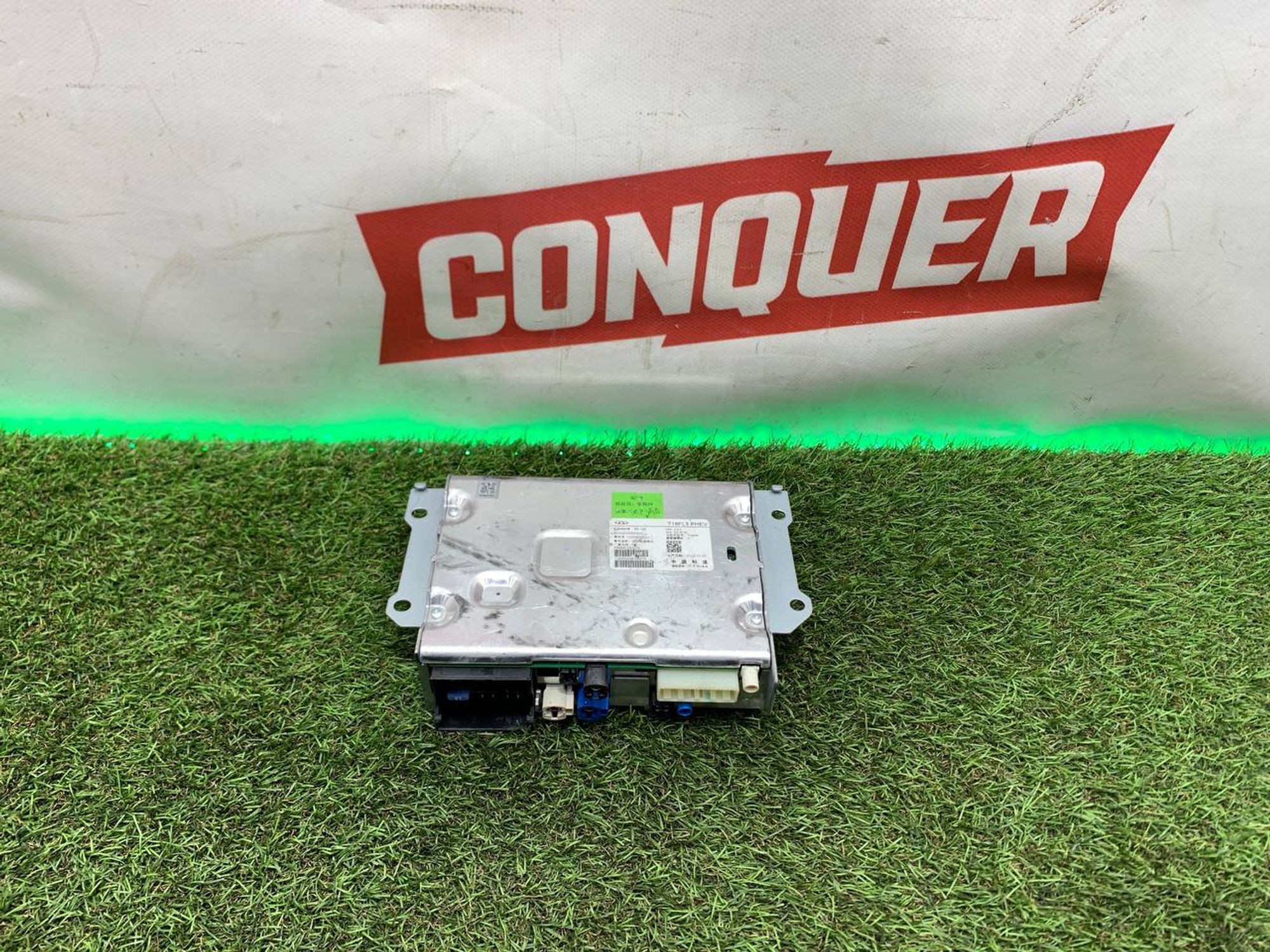 Блок управления Chery Arrizo 8 М1E 703000605AA, 5000 рублей, Москва