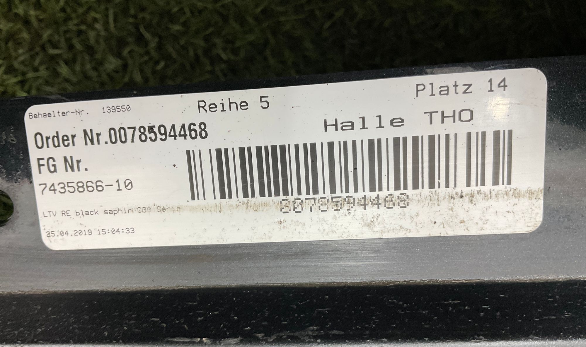 Накладка правого порога BMW 5 серия, G30, 5000 рублей, Москва