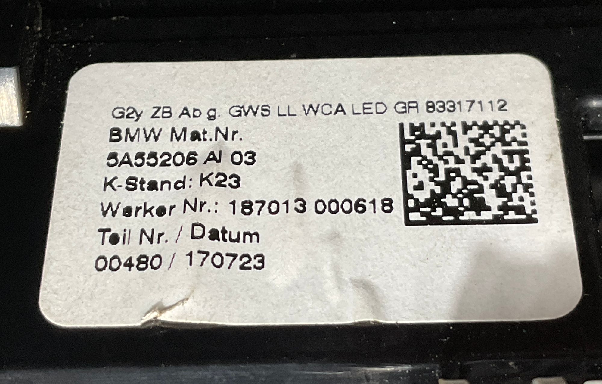 Бардачок передней консоли BMW M3, G80 2023, 15000 рублей, Москва