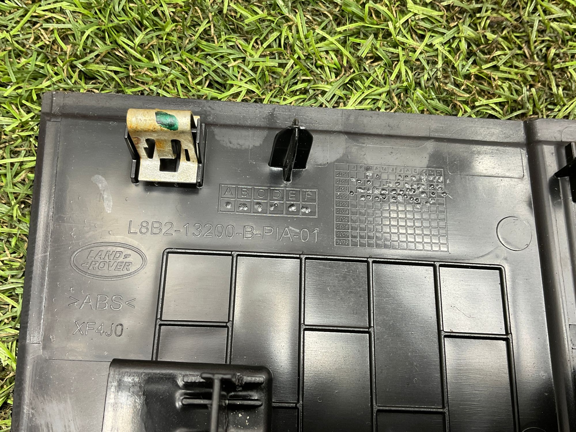 Накладка порога салона передняя правая Land Rover Defender II L663 2022, 9000 рублей, Москва