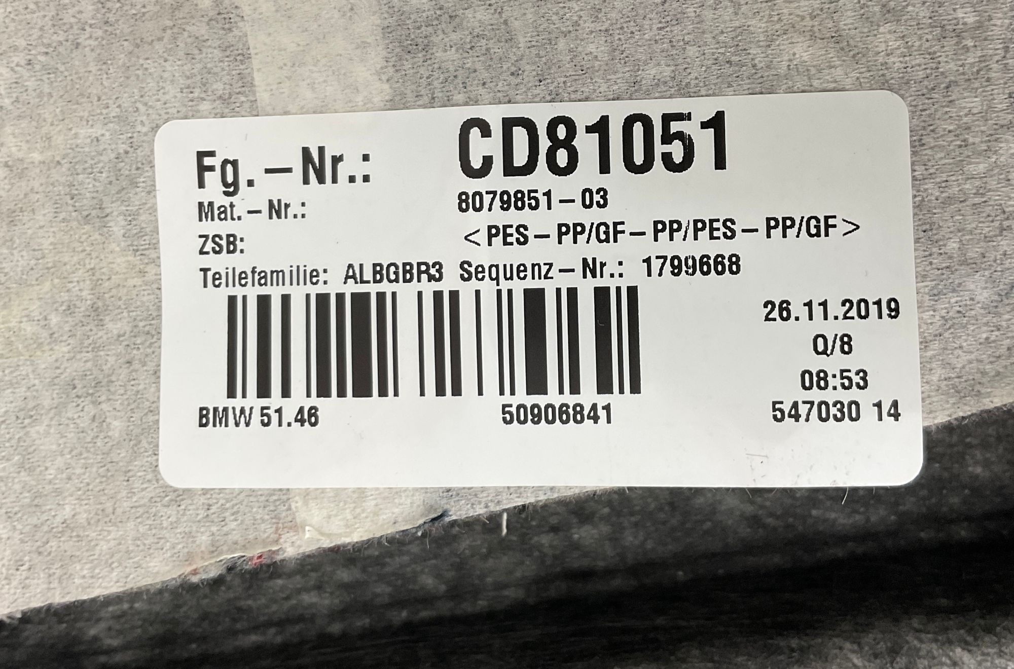 Полка салона задняя BMW M8 F92 2019, 25000 рублей, Москва