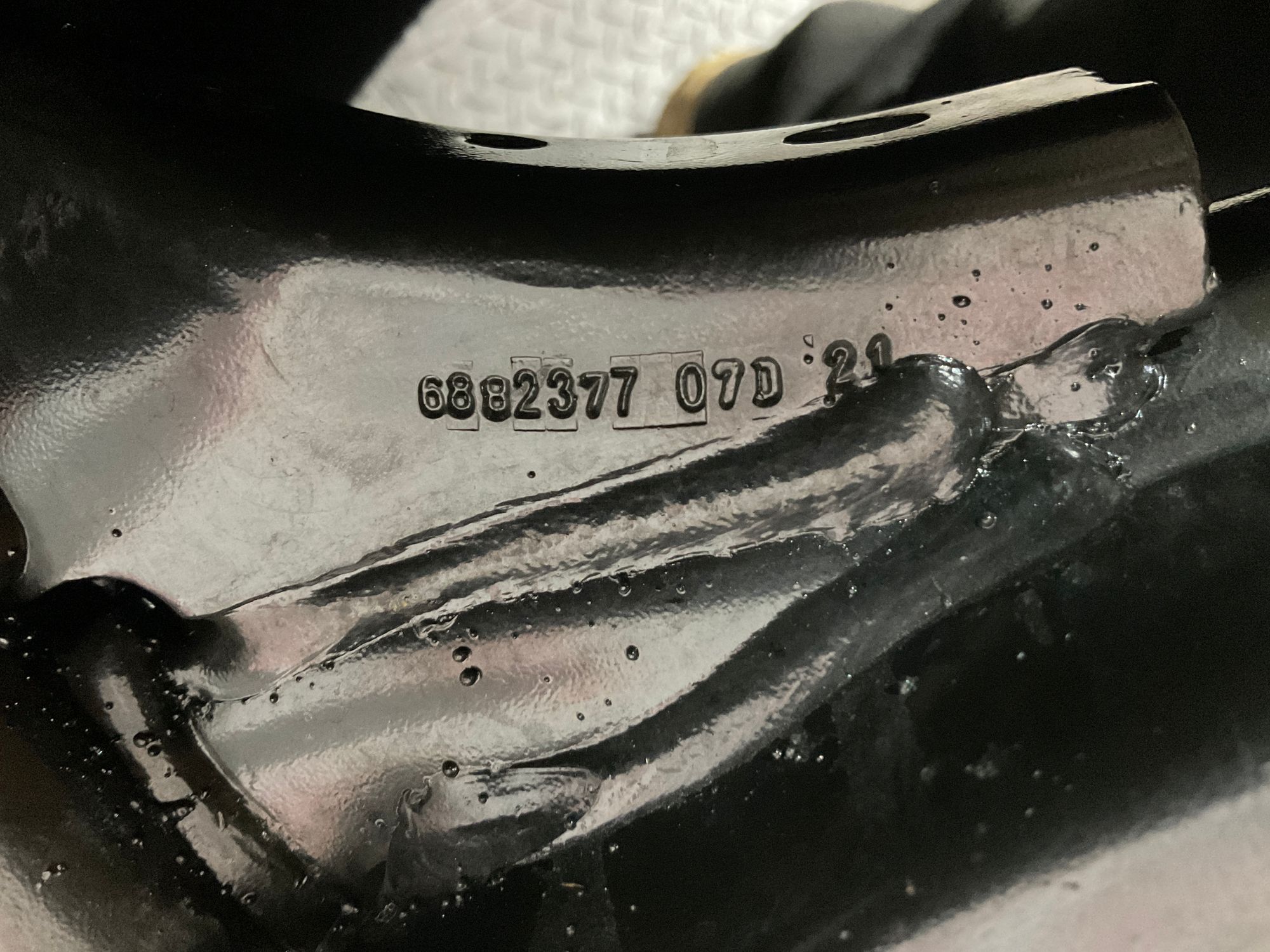 Подрамник передний BMW 3 серия, G20 рестайлинг, 45000 рублей, Москва