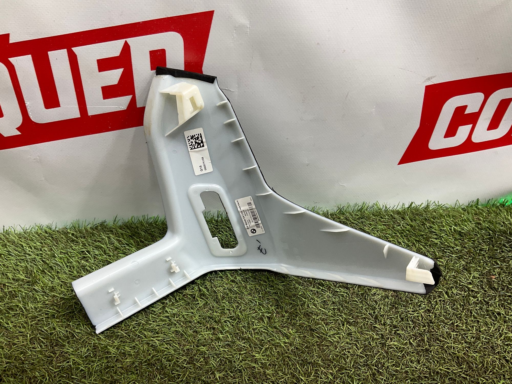 Накладка задней полки левая BMW M8 F92 2019, 2000 рублей, Москва