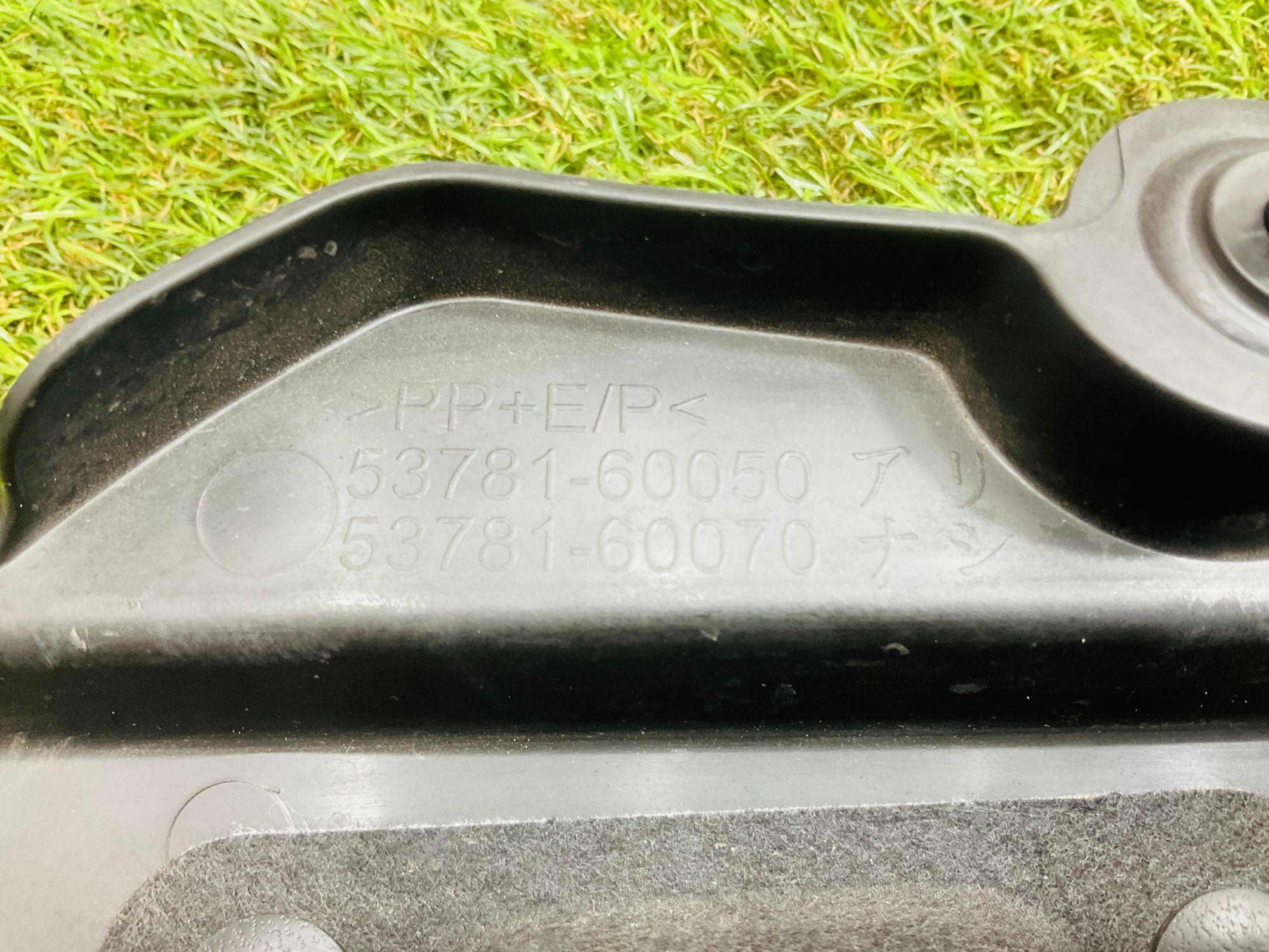 https://ycs.partsauto.market/partsauto-images/thmbs/userImages/h353NjtZg3VDP19b5HMt7LlpbQ93/part/2d42b8a0-f892-4d24-984d-c7bcc084fb77_1779721017171.jpg