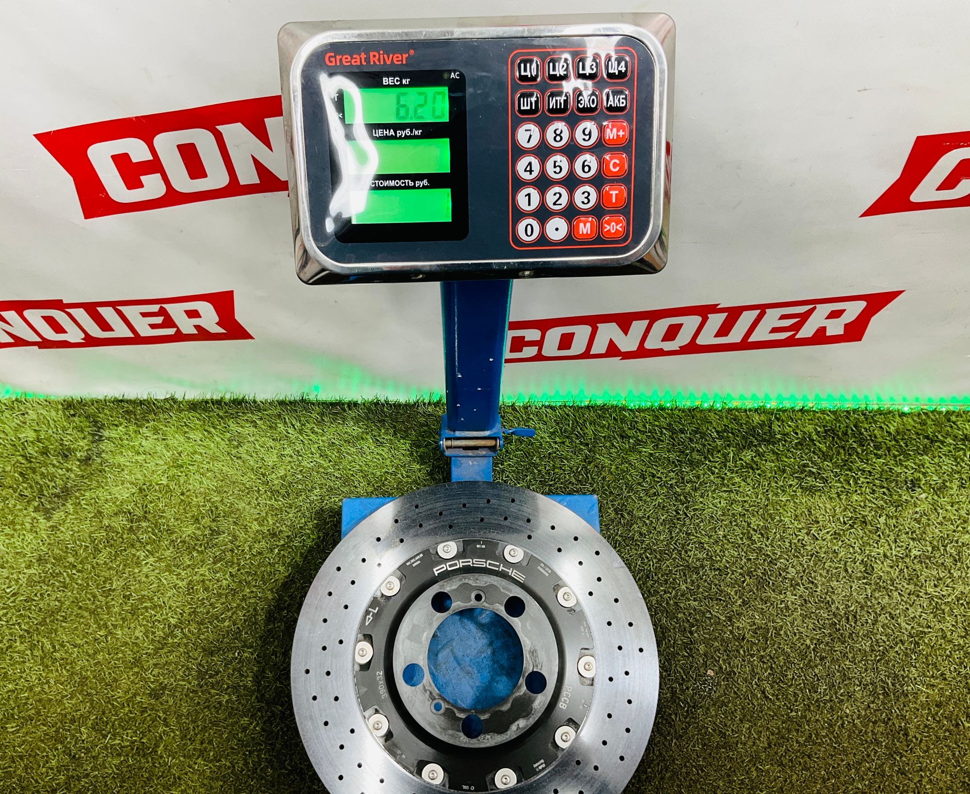 Комплект керамической тормозной системы Porsche 911 GT3 991, 1350000 рублей, Москва