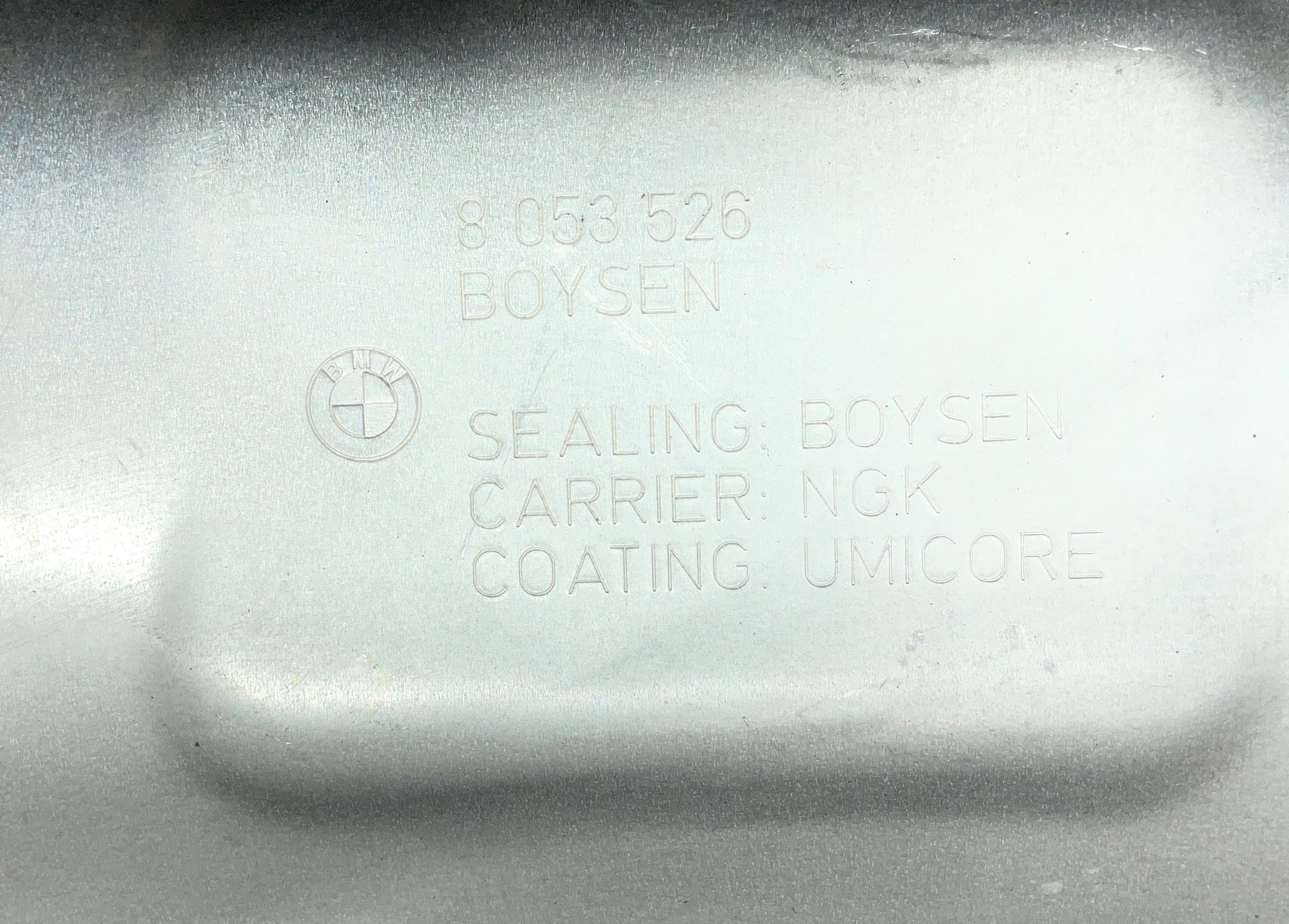 Экран двигателя тепловой BMW M5, F90 2019, 5000 рублей, Москва