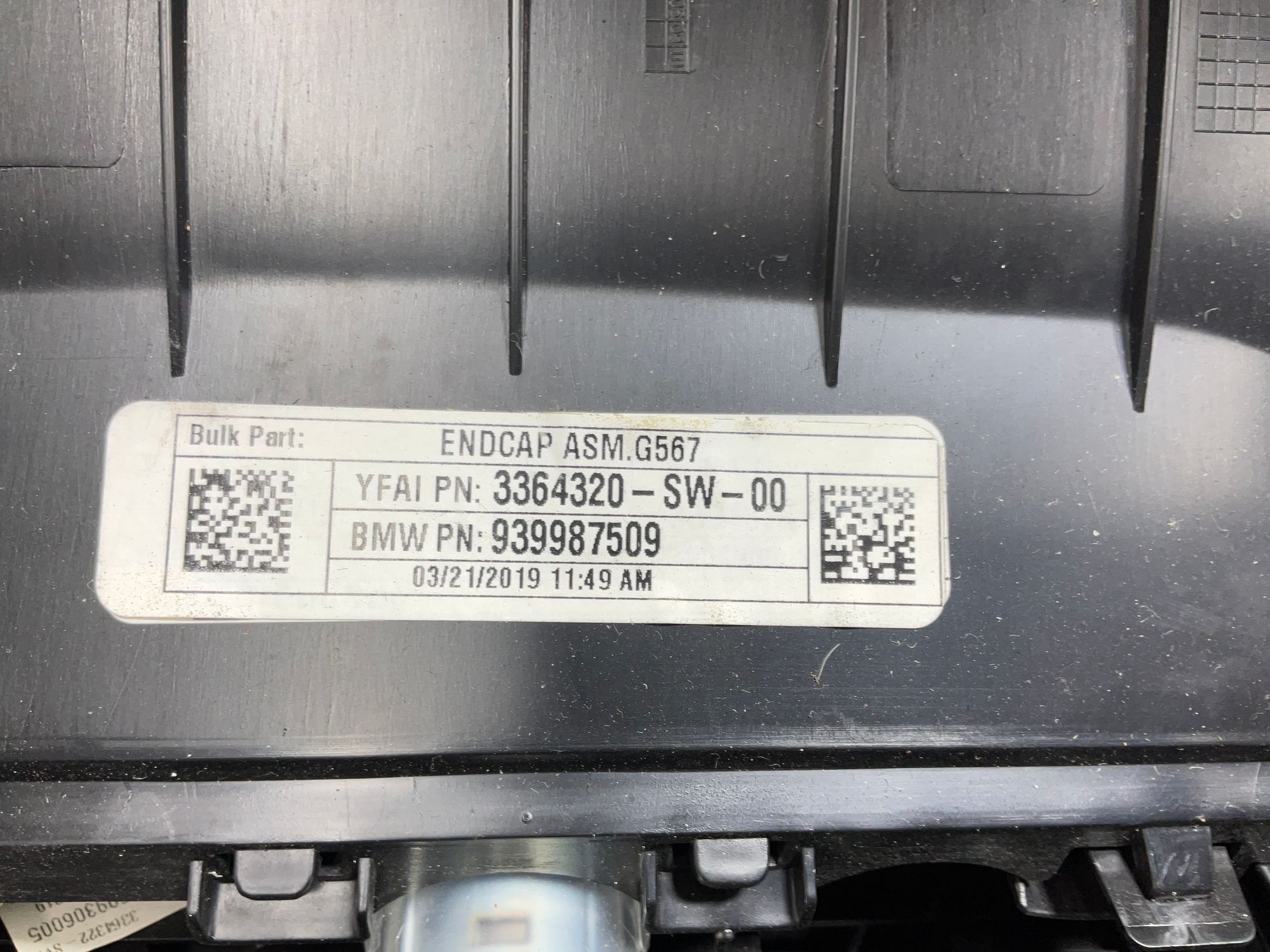 Накладка центральной консоли задняя BMW X5 G05, 1500 рублей, Москва