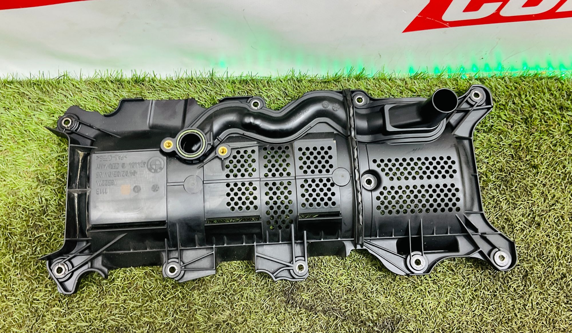 Маслоприемник BMW M5 F90 2020, 3000 рублей, Москва
