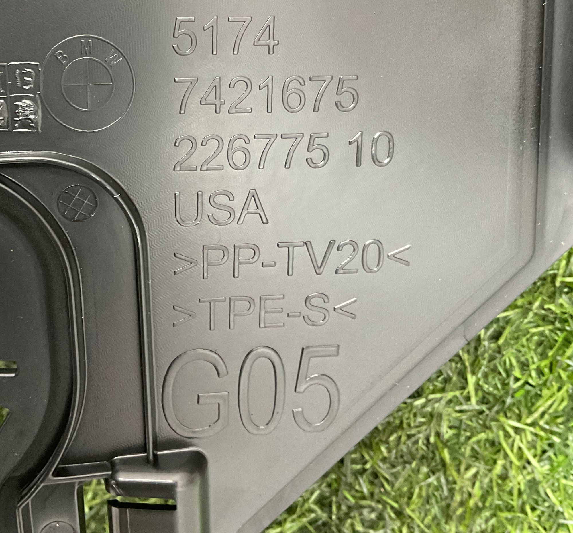 Дефлектор радиатора верхний BMW X5, G05, 16500 рублей, Москва