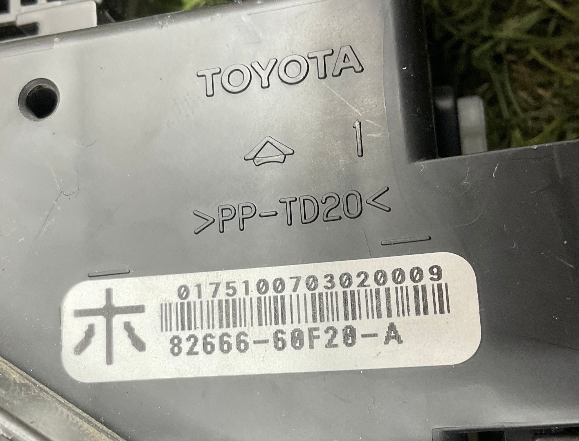 Блок управления рулевой рейкой Toyota Land Cruiser 200 рестайлинг 2 (2015—2023) 2017, 10000 рублей, Москва