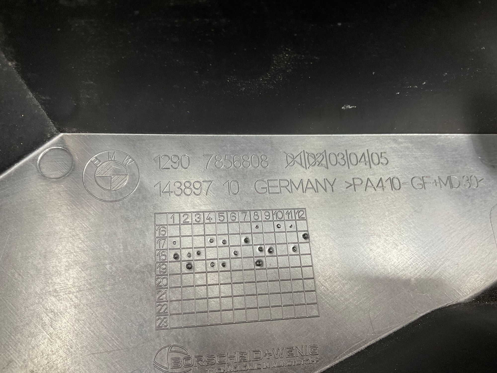 Декоративная крышка двигателя S63M BMW M8, F91/F92 2019, 3000 рублей, Москва