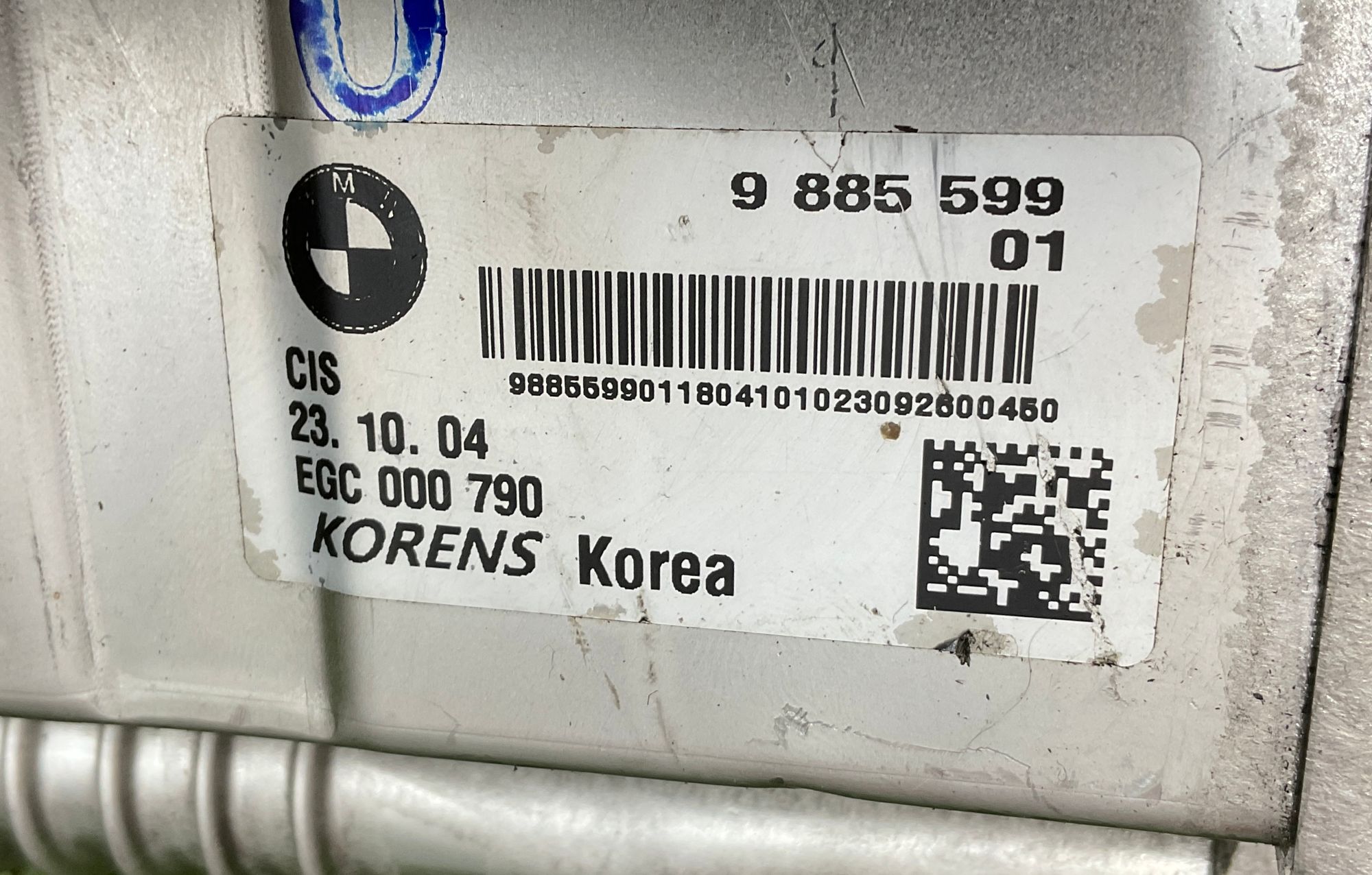 Радиатор EGR MINI Countryman F60 B47 B37, 10000 рублей, Москва