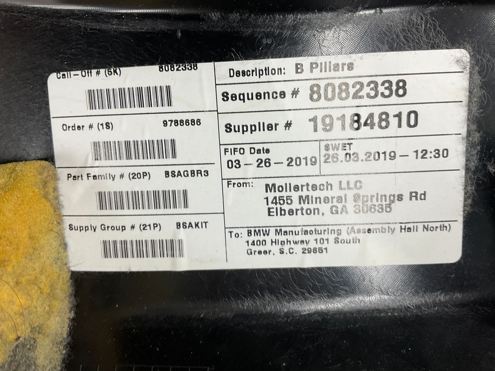 Обшивка центральной стойки правая BMW X5, G05 рестайлинг 2025, 2000 рублей, Москва