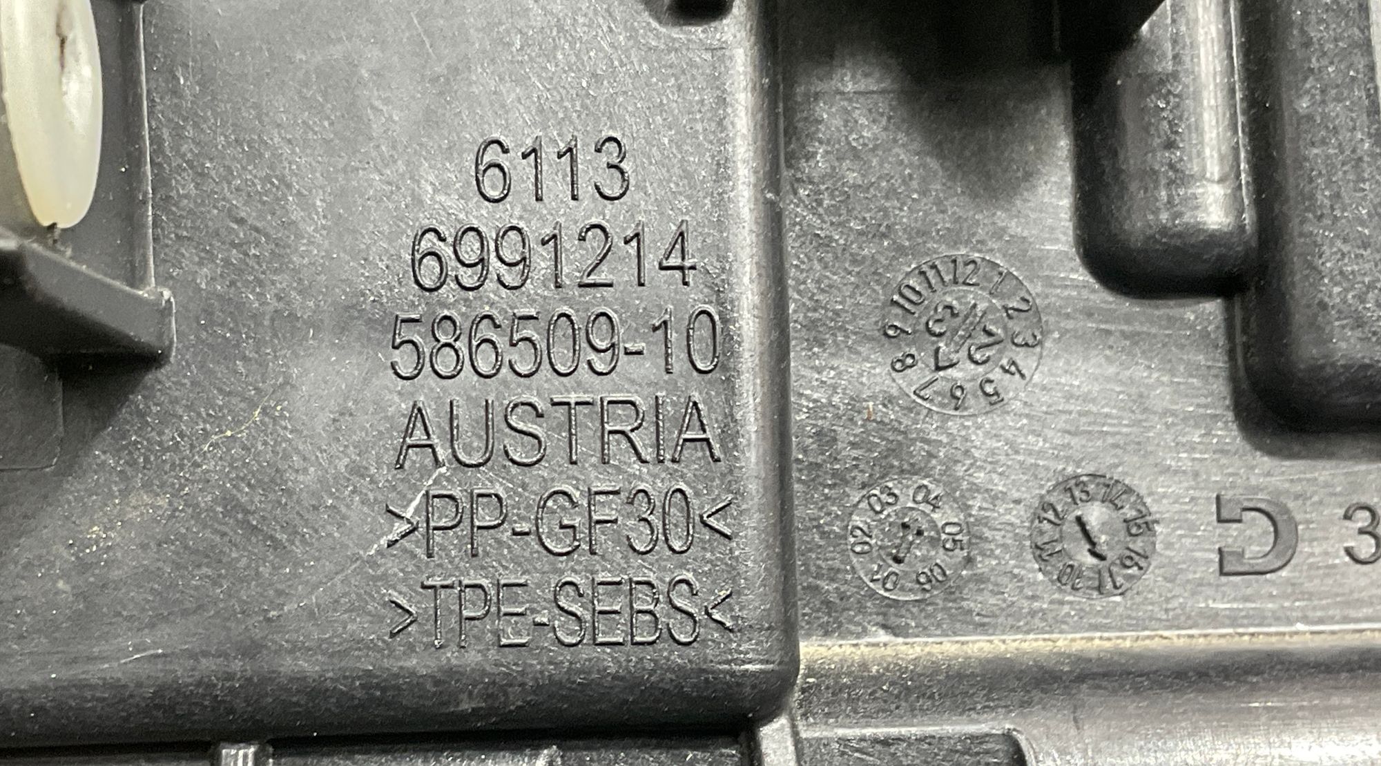 Кронштейн шумоизоляции моторного отсека левый BMW M3, G80 2023, 2000 рублей, Москва