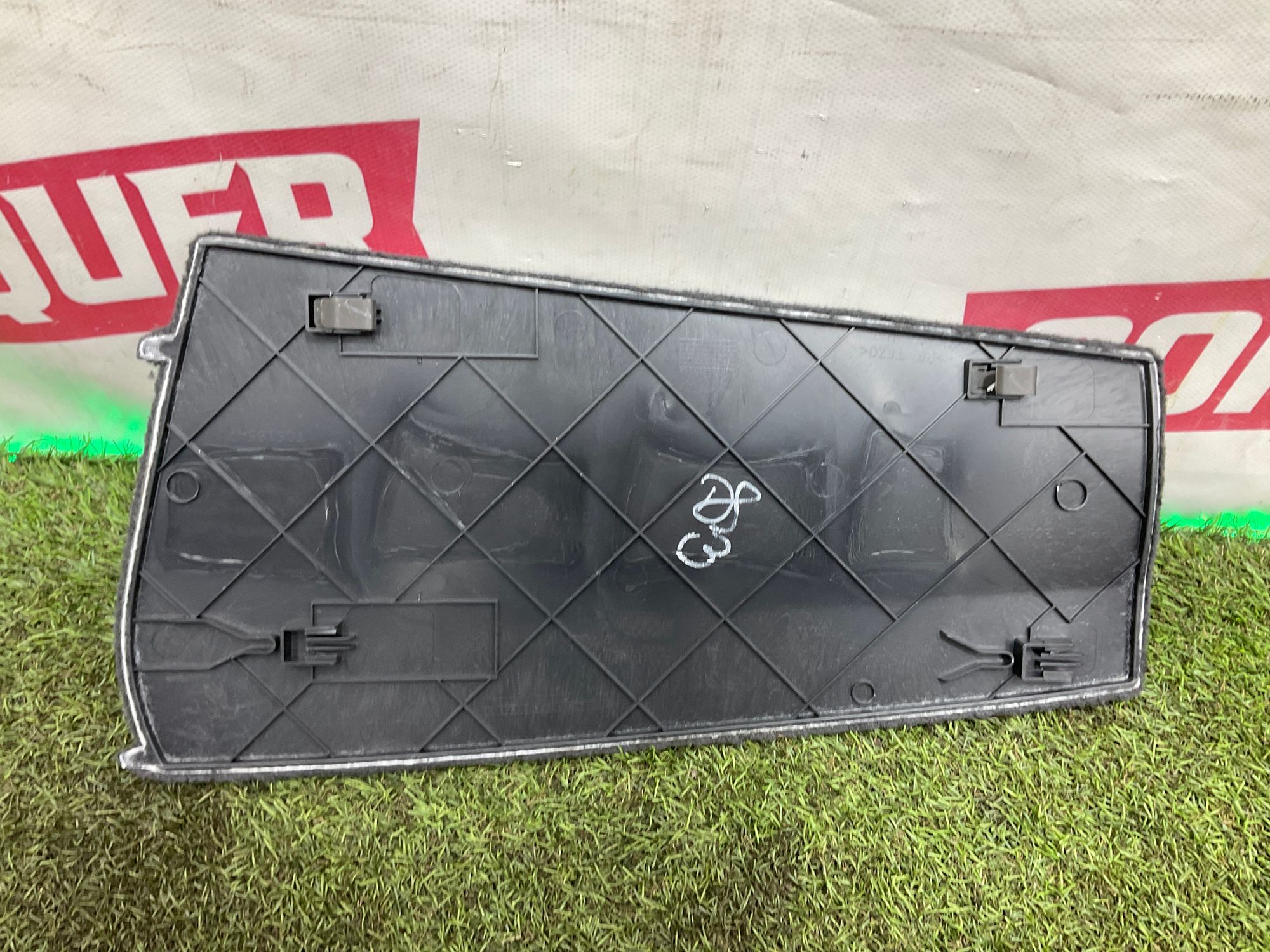 Обшивка центральной консоли задняя правая BMW X5 M, F85 2018, 500 рублей, Москва