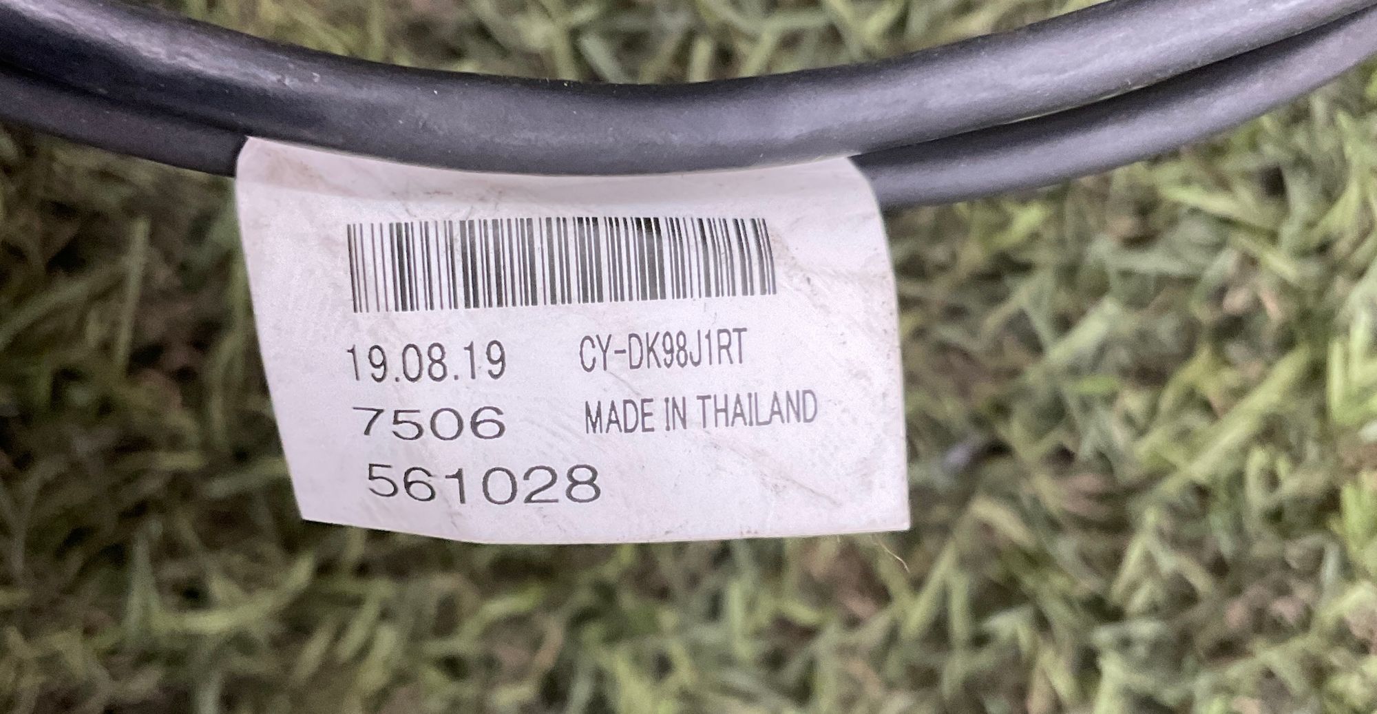 Блок управления антенной BMW M8, F91/F92/F93 2019, 500 рублей, Москва