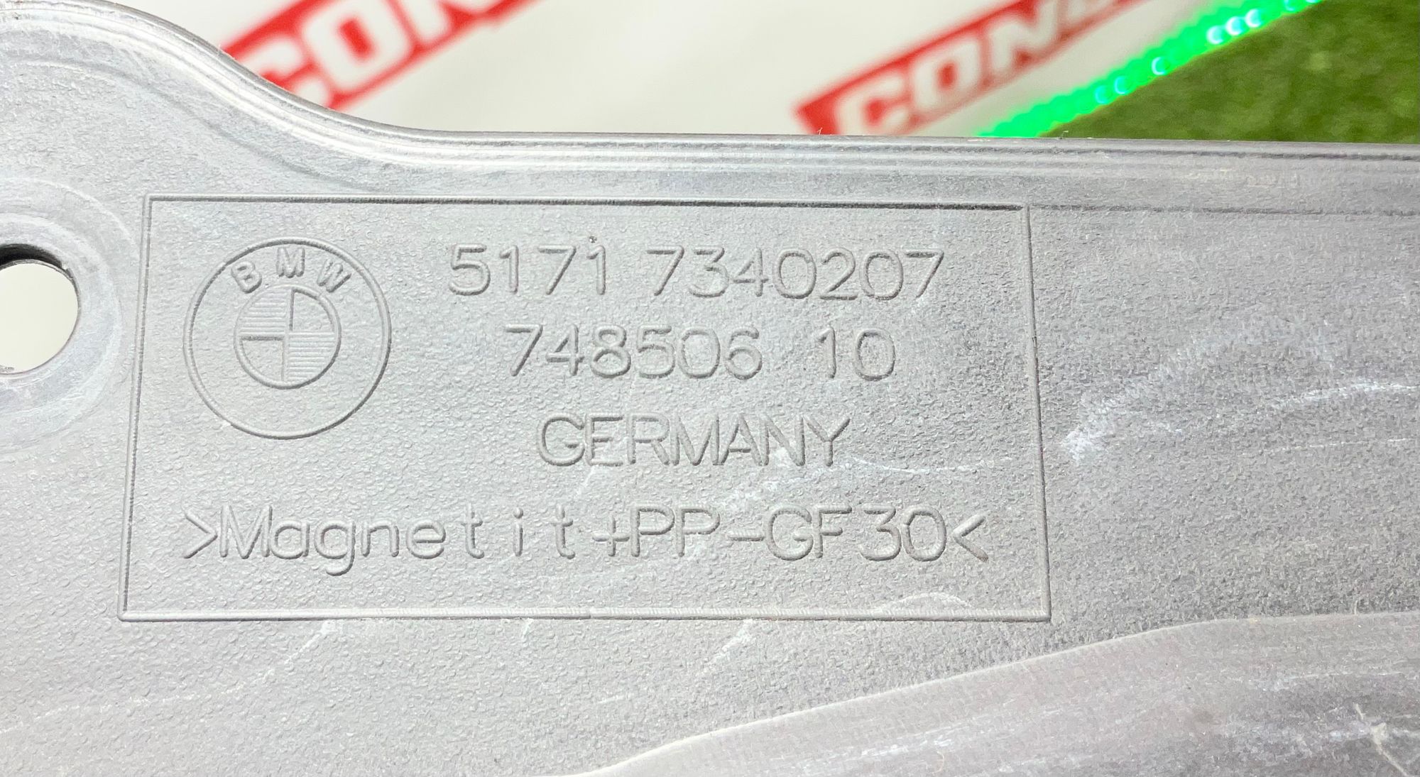 Перегородка моторного отсека BMW 5 серия, G30/G31 рестайлинг, 2000 рублей, Москва