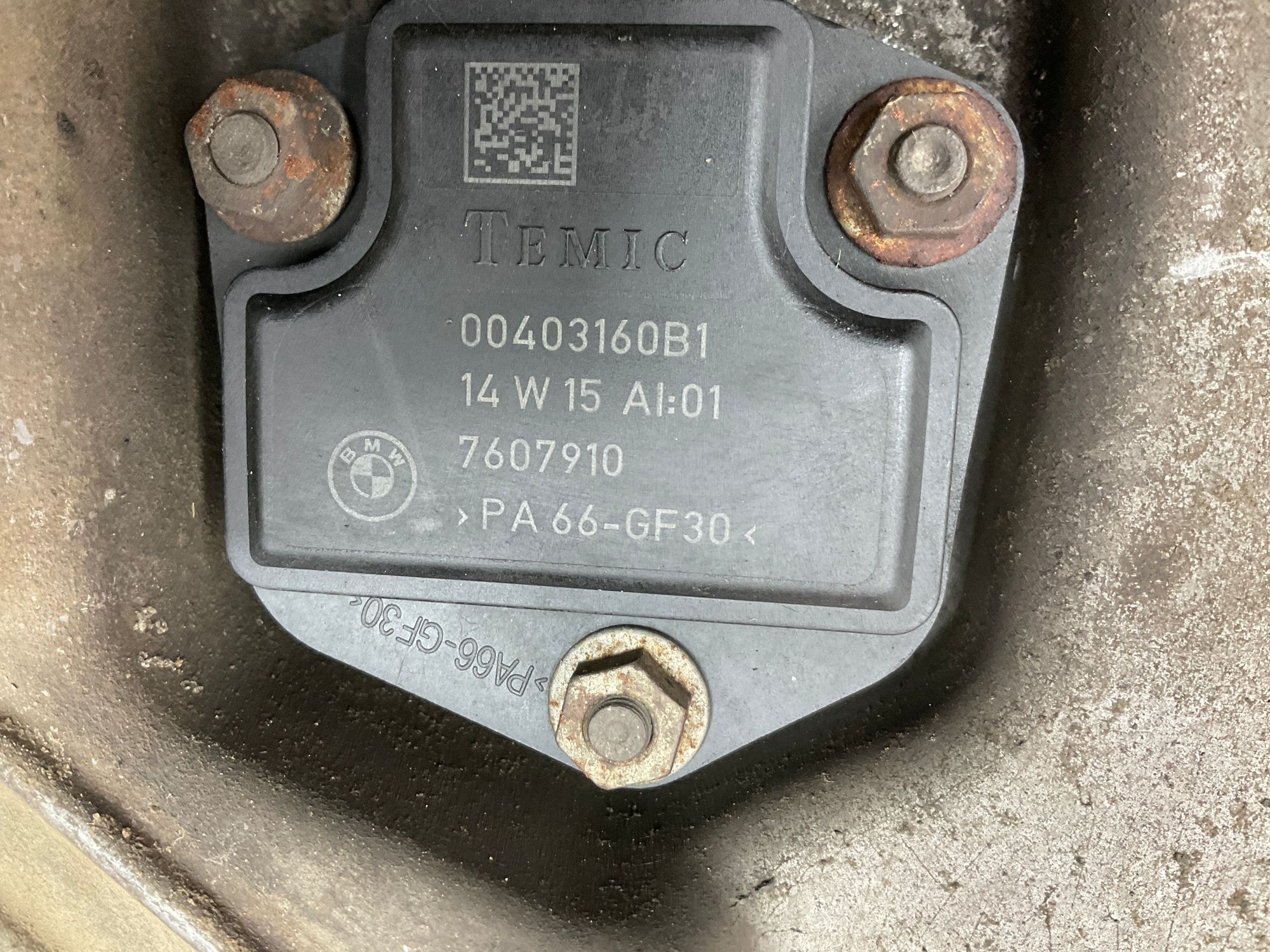 Крышка поддона двигателя S63B44B BMW M5 F10 рестайлинг 2016, 13000 рублей, Москва