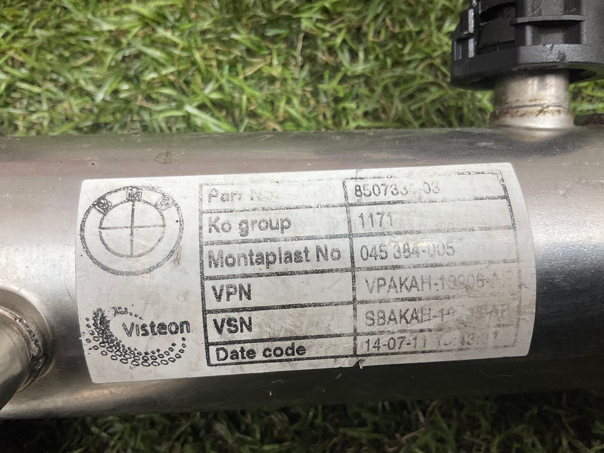 Радиатор EGR BMW X5, E70 рестайлинг N57, 1000 рублей, Москва