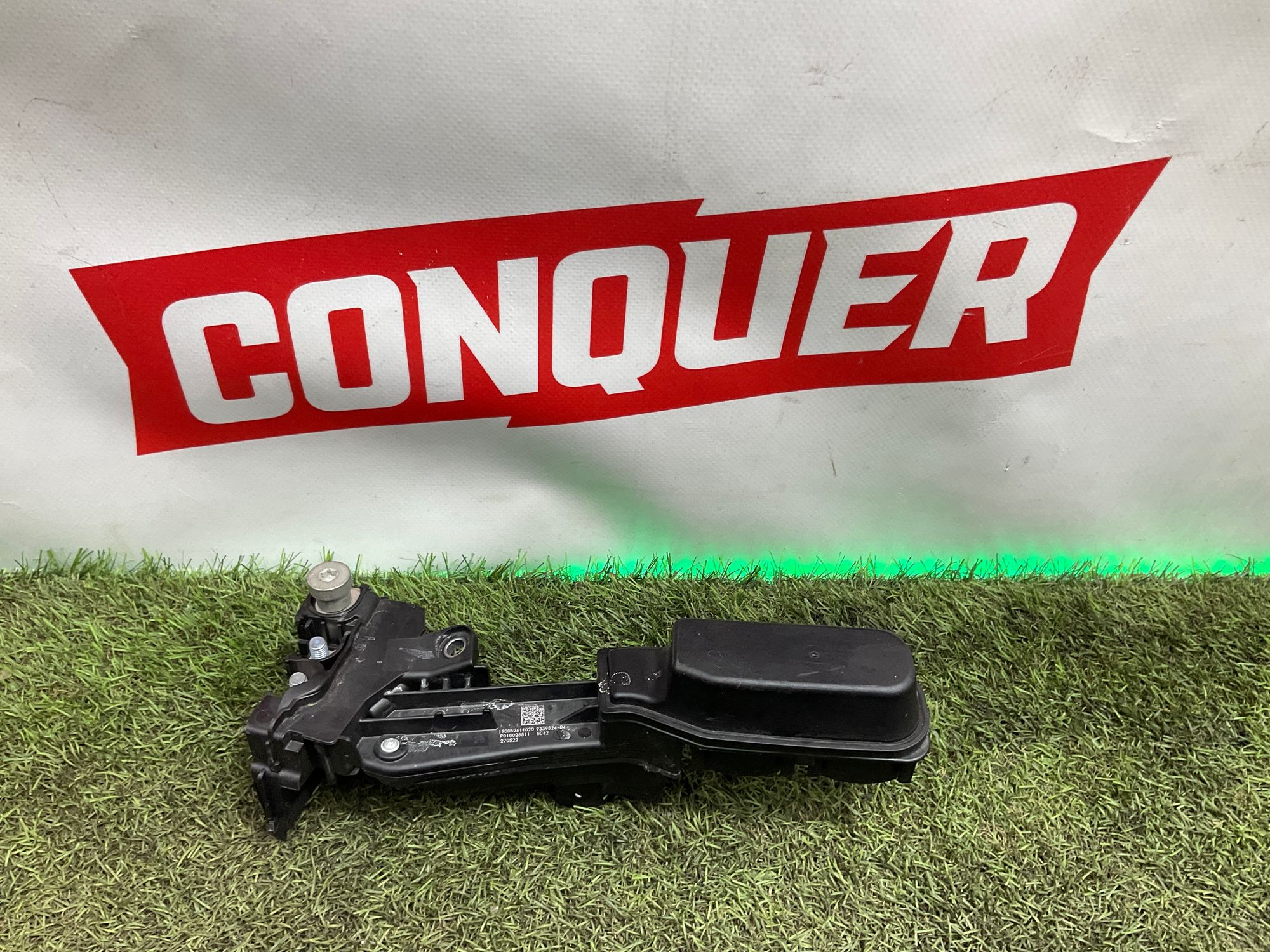 Распределитель тока передний BMW M5 F90 2018, 2000 рублей, Москва