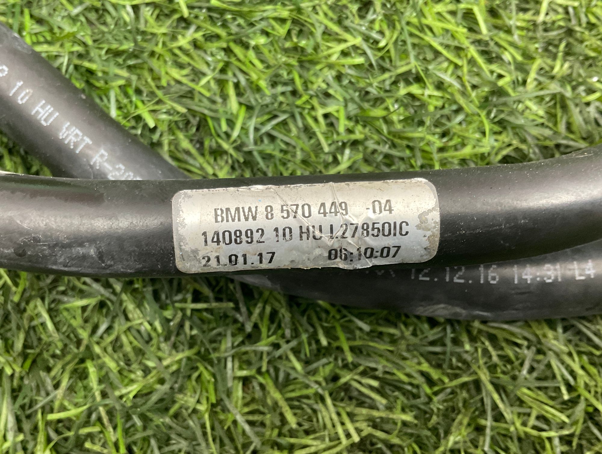 Трубка охлаждения АКПП BMW 5 серия, F10/F11/F07 рестайлинг, 3000 рублей, Москва