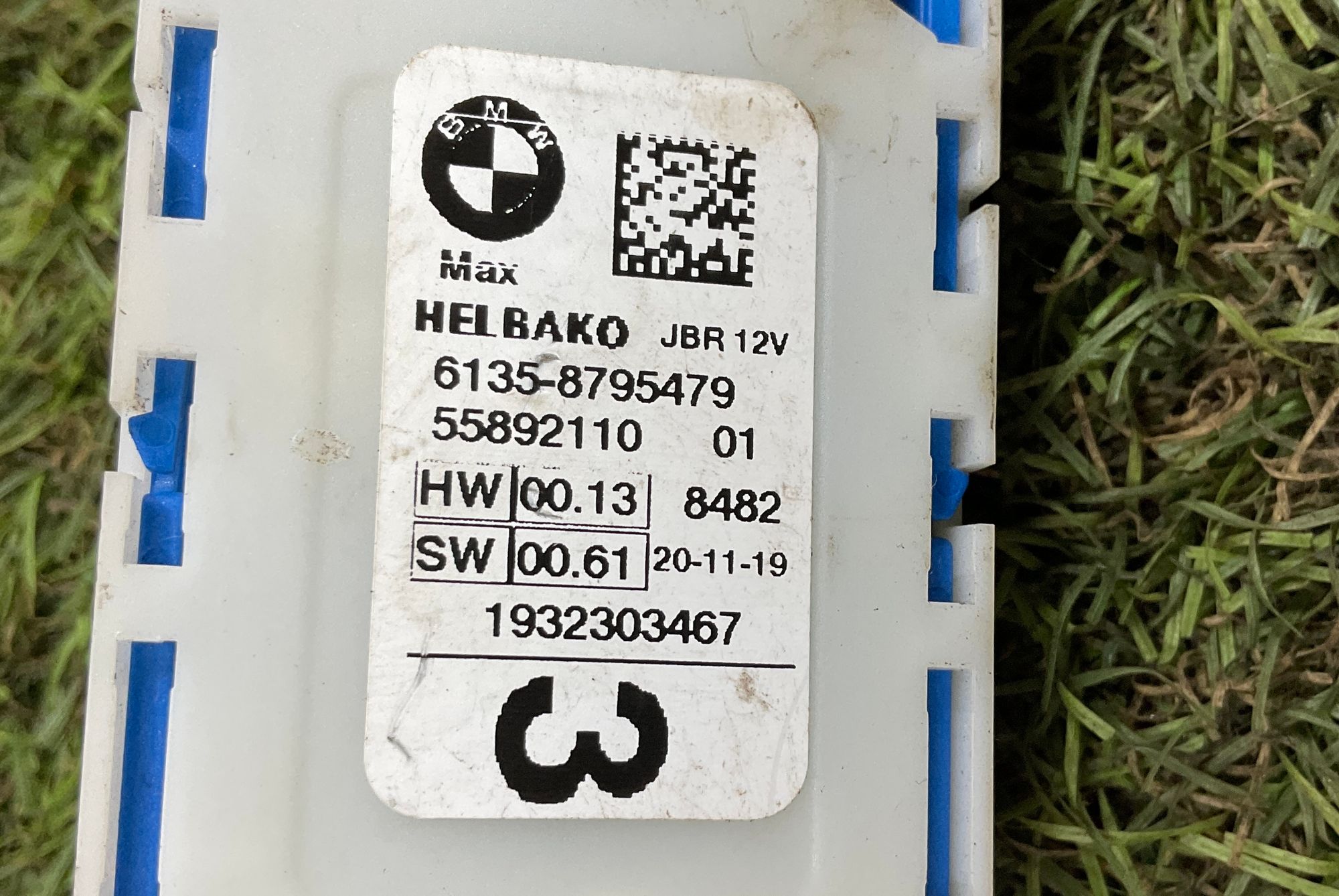 Токораспределитель модуля LIN BMW 5 серия G05, 1500 рублей, Москва