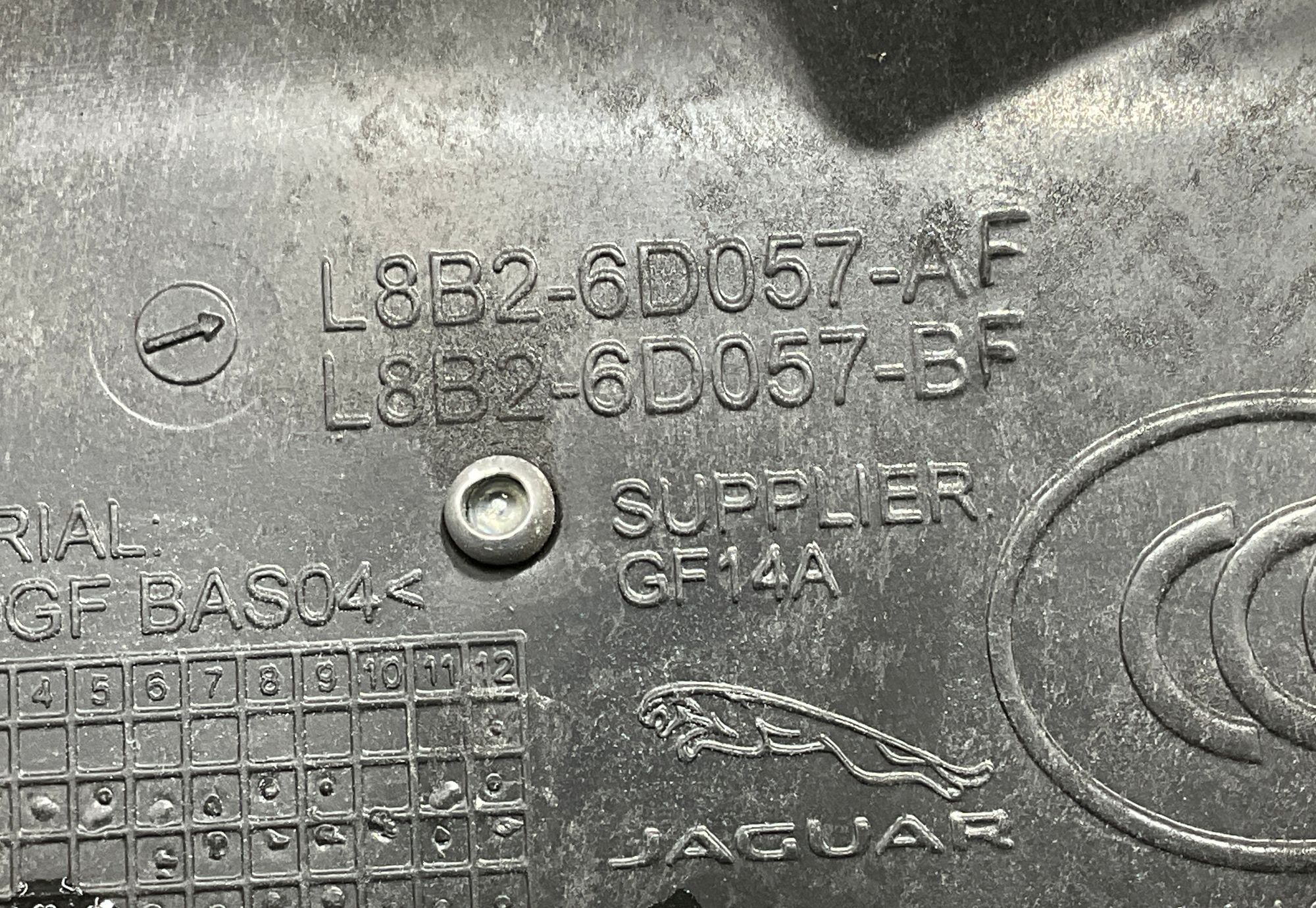 Перегородка моторного отсека задняя левая Land Rover Defender II L663 2022, 3000 рублей, Москва