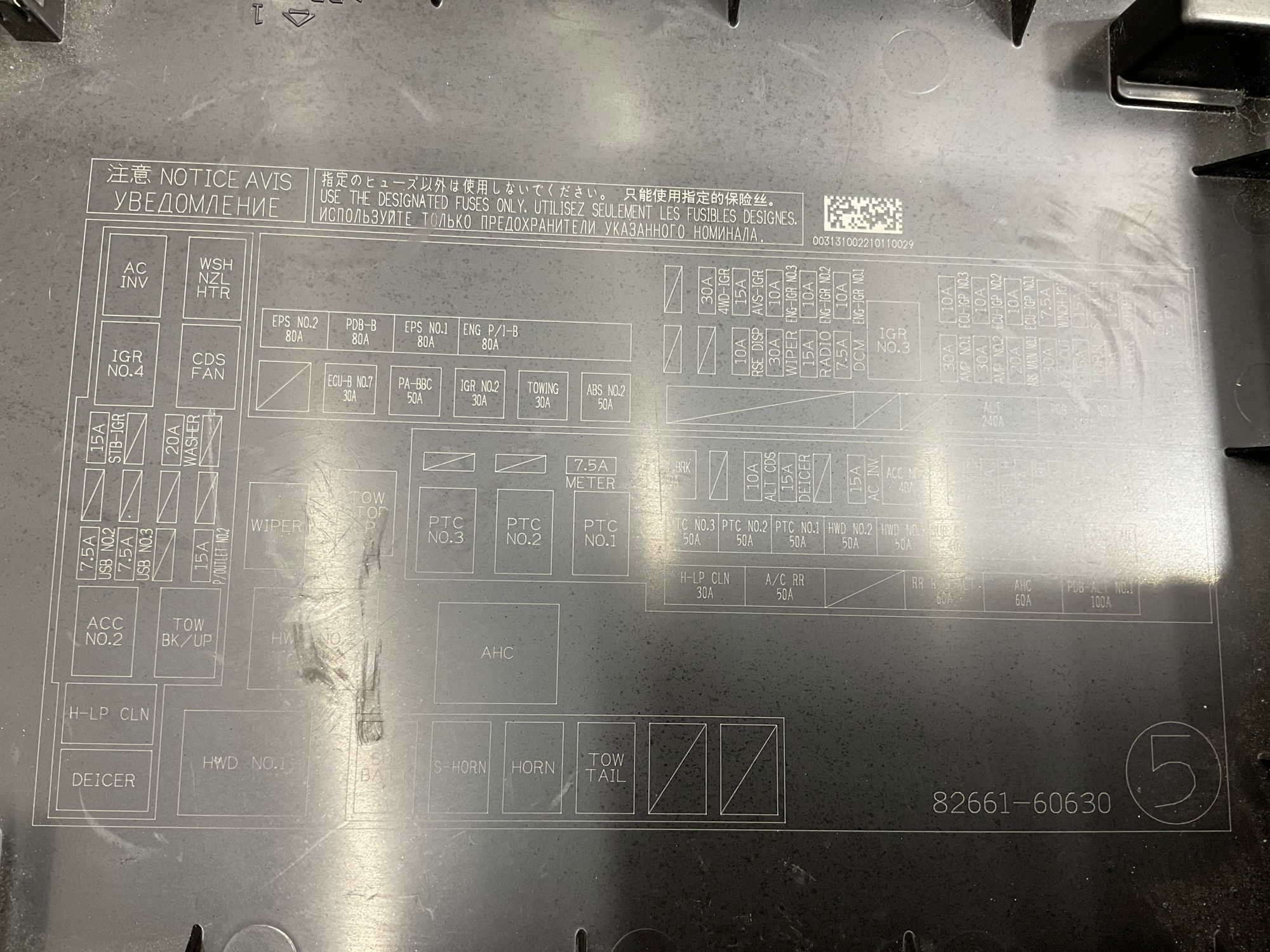 https://ycs.partsauto.market/partsauto-images/thmbs/userImages/h353NjtZg3VDP19b5HMt7LlpbQ93/part/3508d143-12e4-4d3d-a4f8-97b0a1460b4a_1779720597577.jpg