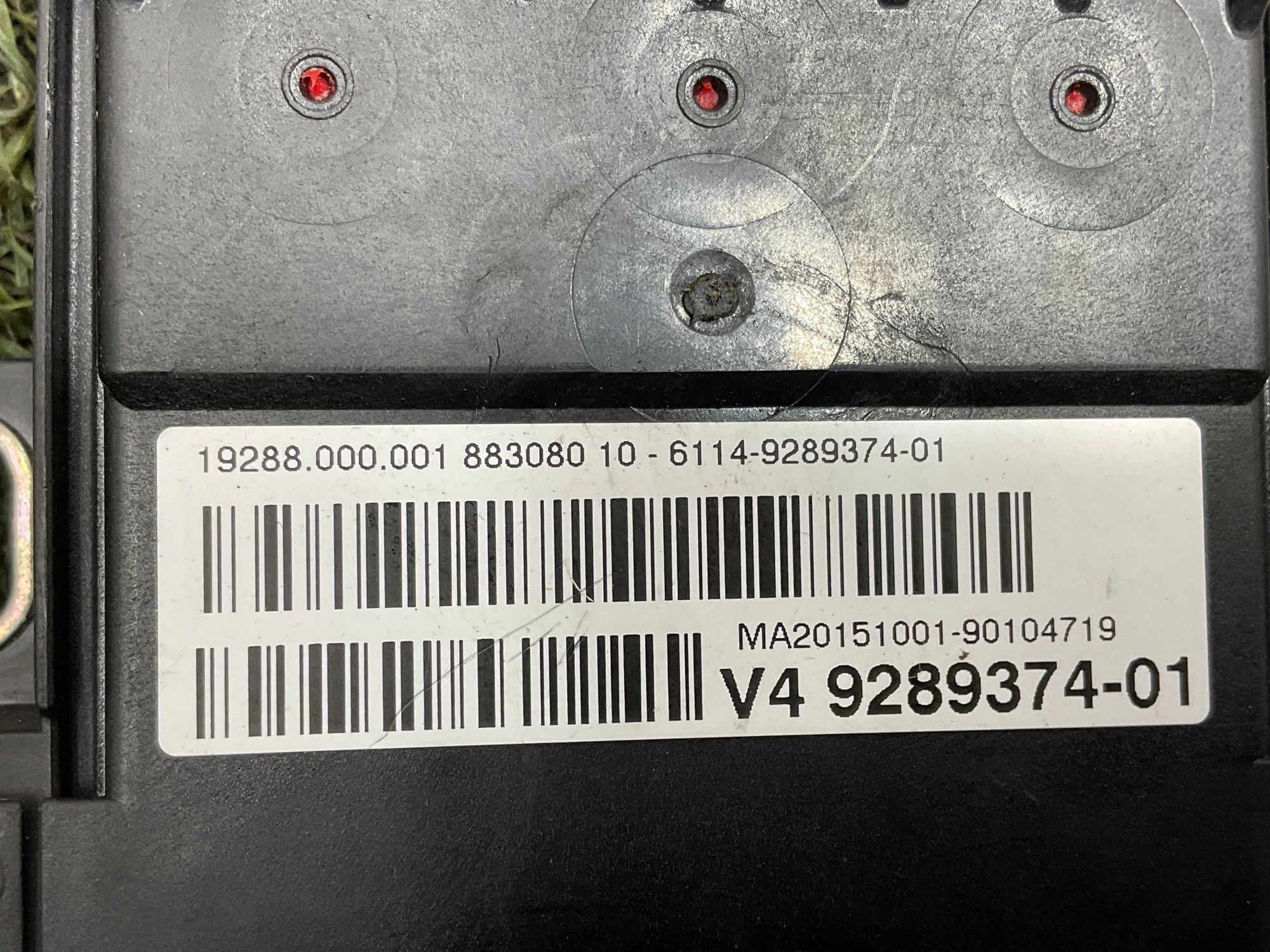 Распределитель тока B+ BMW X6, F16, 1000 рублей, Москва