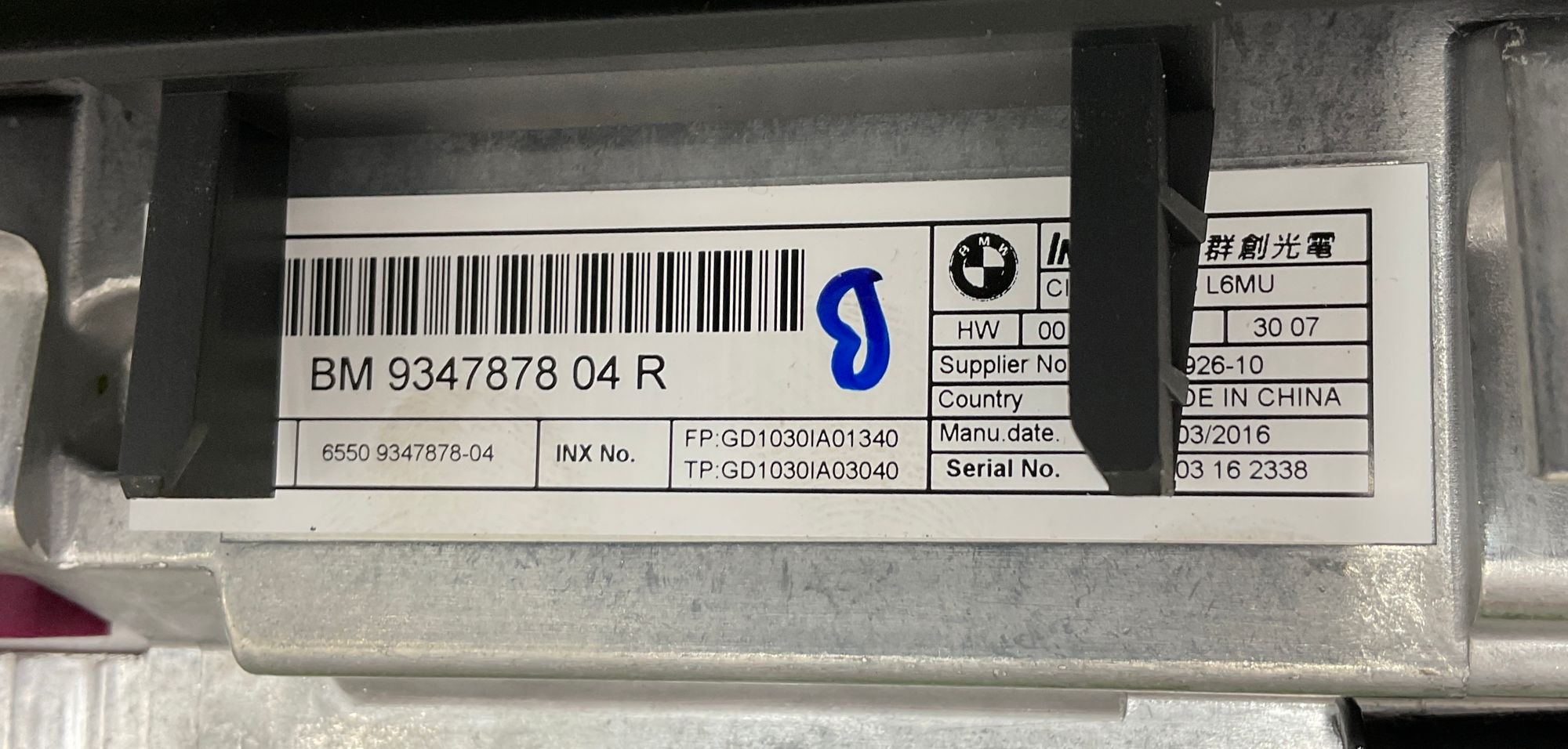 https://ycs.partsauto.market/partsauto-images/thmbs/userImages/h353NjtZg3VDP19b5HMt7LlpbQ93/part/365378ed-4d6e-40bf-9b34-9eccfe9a589f_1747987024565.jpg