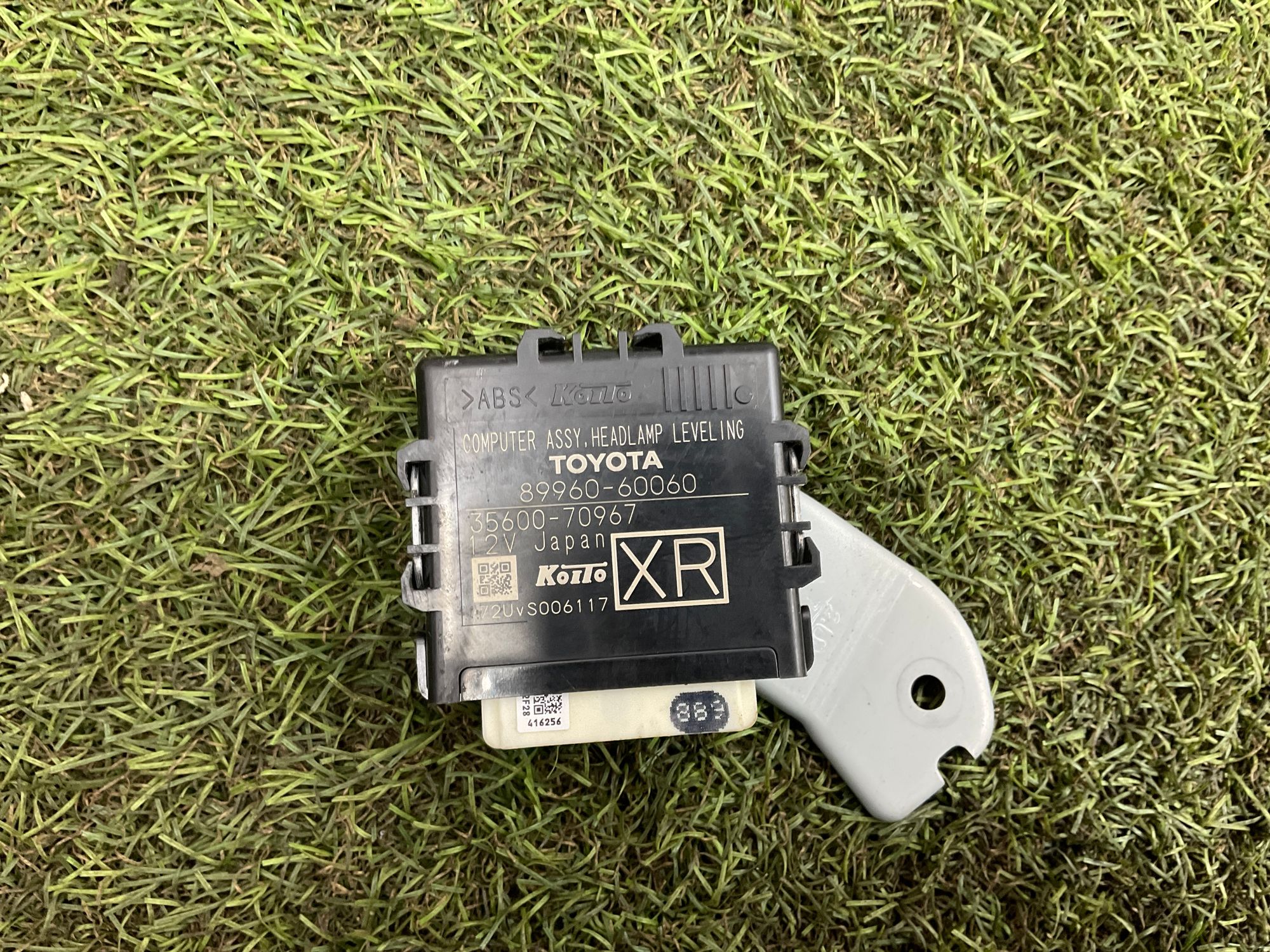 Блок корректора фар Toyota Land Cruiser 200 рестайлинг 2 (2015—2023) 2017, 10000 рублей, Москва