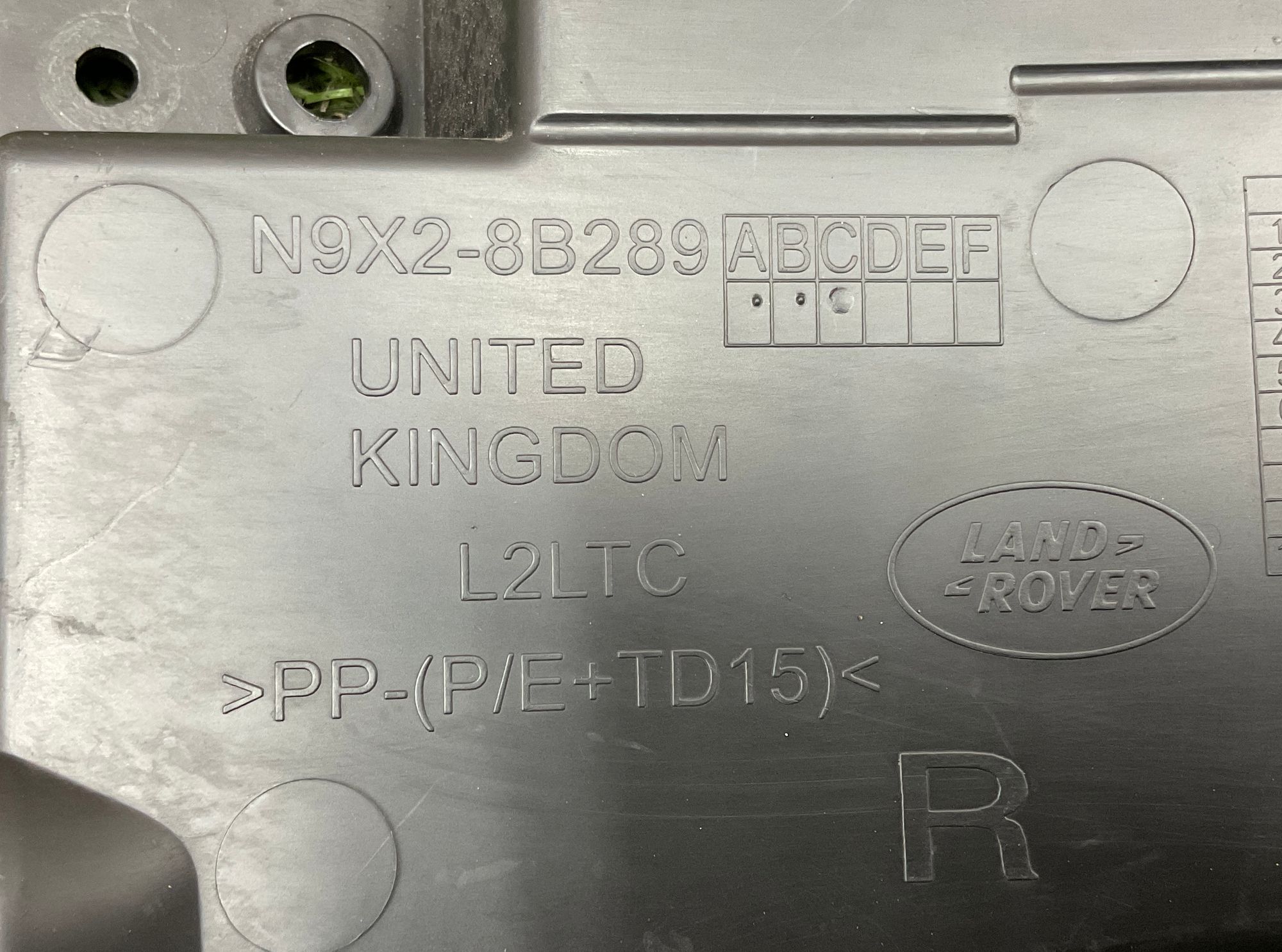 Крышка переднего бампера правая Land Rover Range Rover Sport, III L461, 2500 рублей, Москва