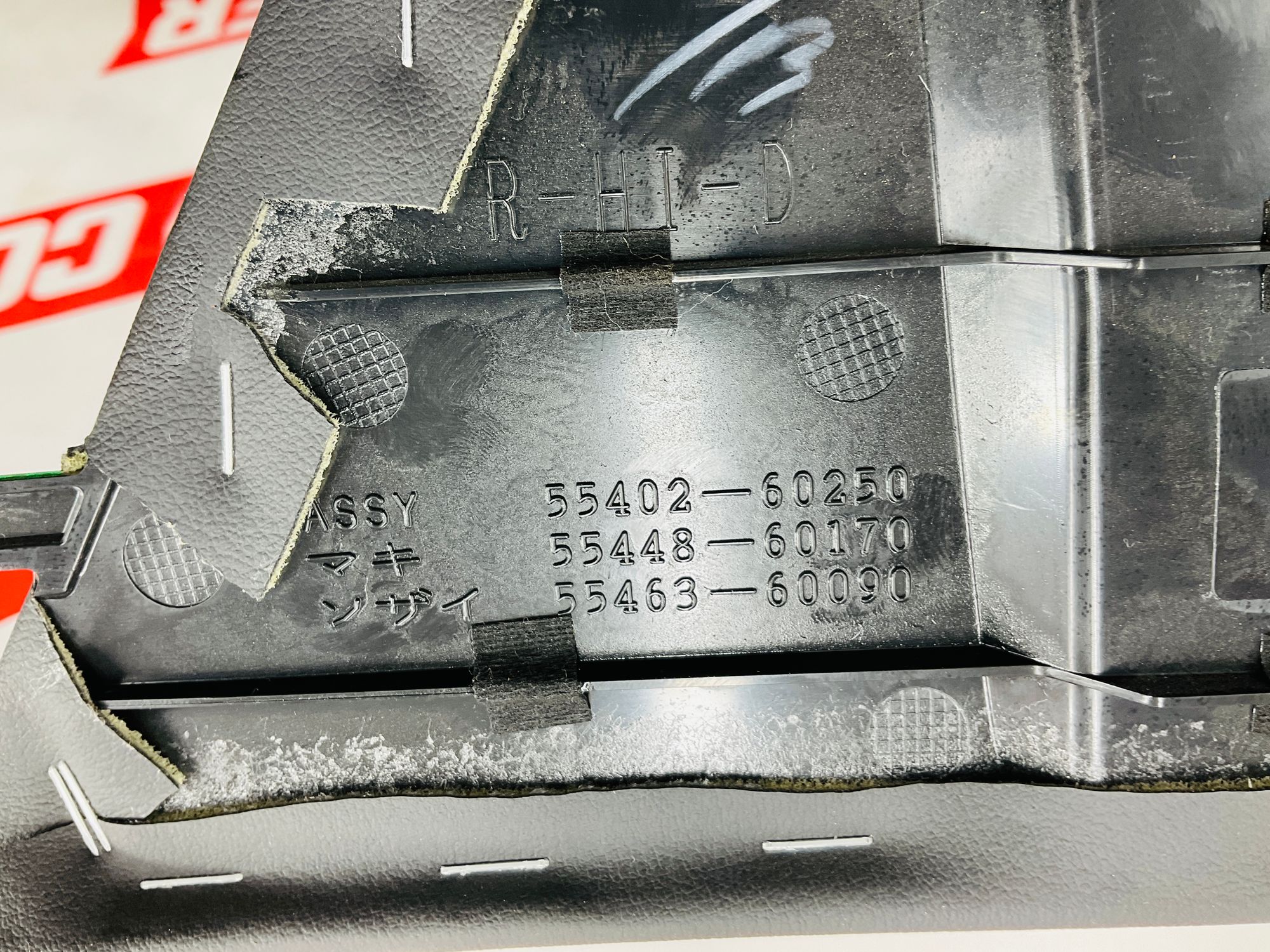 https://ycs.partsauto.market/partsauto-images/thmbs/userImages/h353NjtZg3VDP19b5HMt7LlpbQ93/part/391e13c3-82b3-4d40-aed1-e3da80680f67_1780054446881.jpg