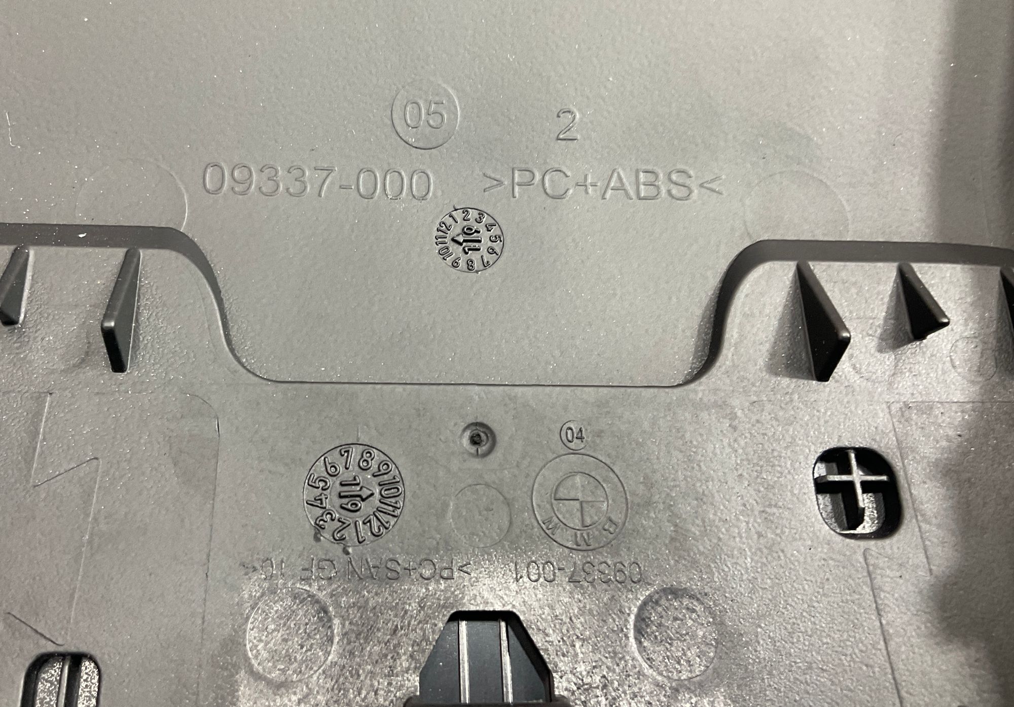 Кожух рулевой колонки BMW M8, F91/F92/F93 2019, 2000 рублей, Москва