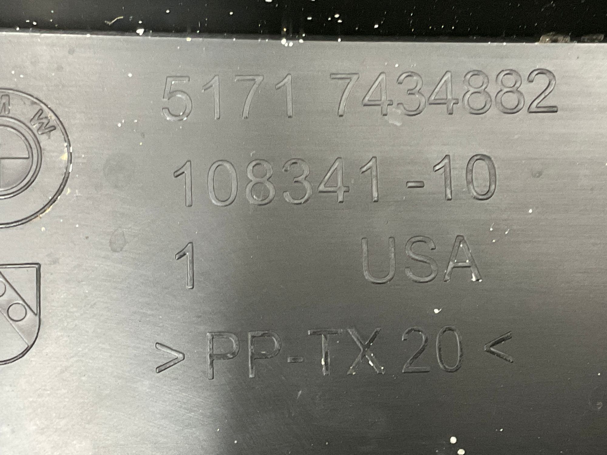 Жабо правое BMW X5 G05, 2500 рублей, Москва