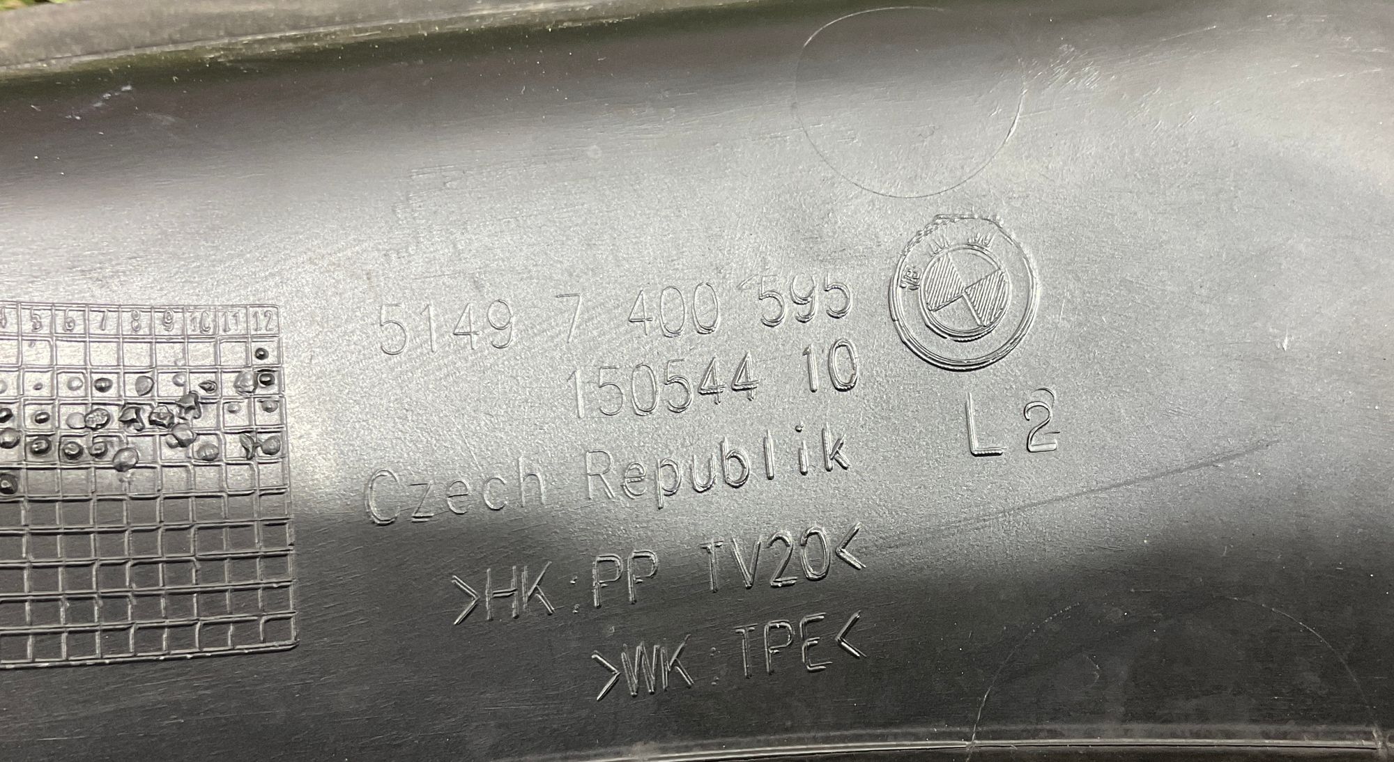 Водосток багажника левый BMW 5 серия, G30/G31, 1000 рублей, Москва