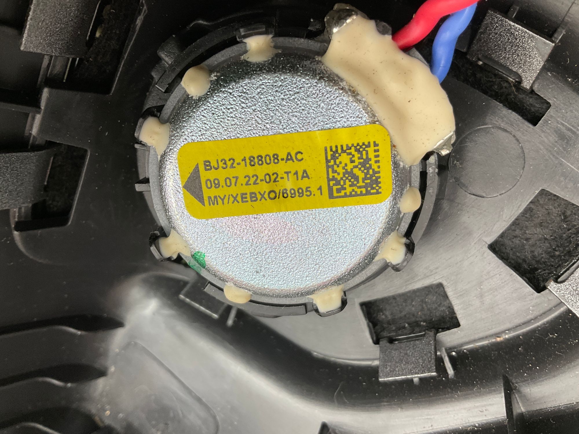 Накладка двери внутренняя левая Land Rover Defender II 2023, 4500 рублей, Москва