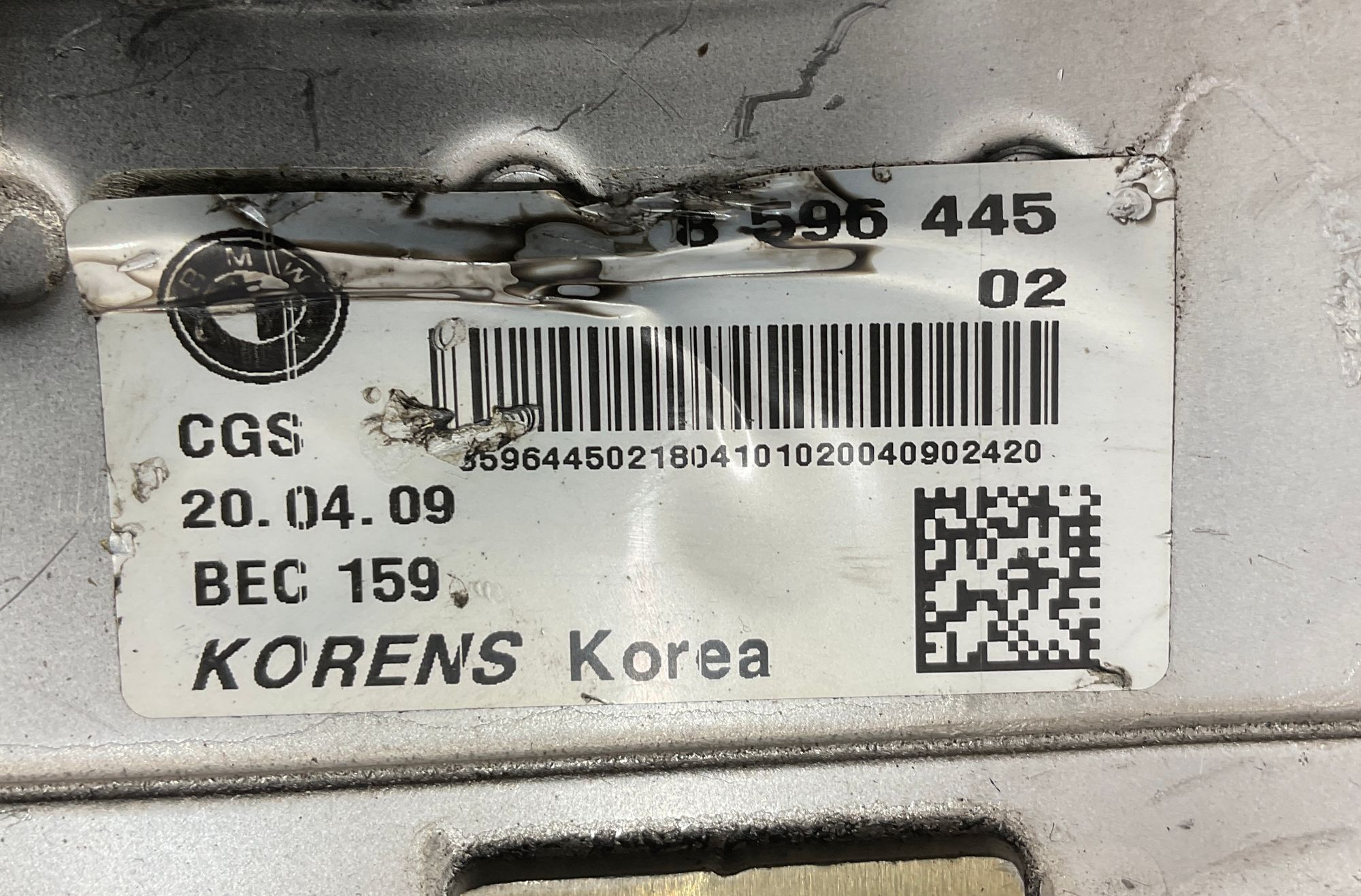 Радиатор системы EGR BMW X5, F15 B47, 5000 рублей, Москва