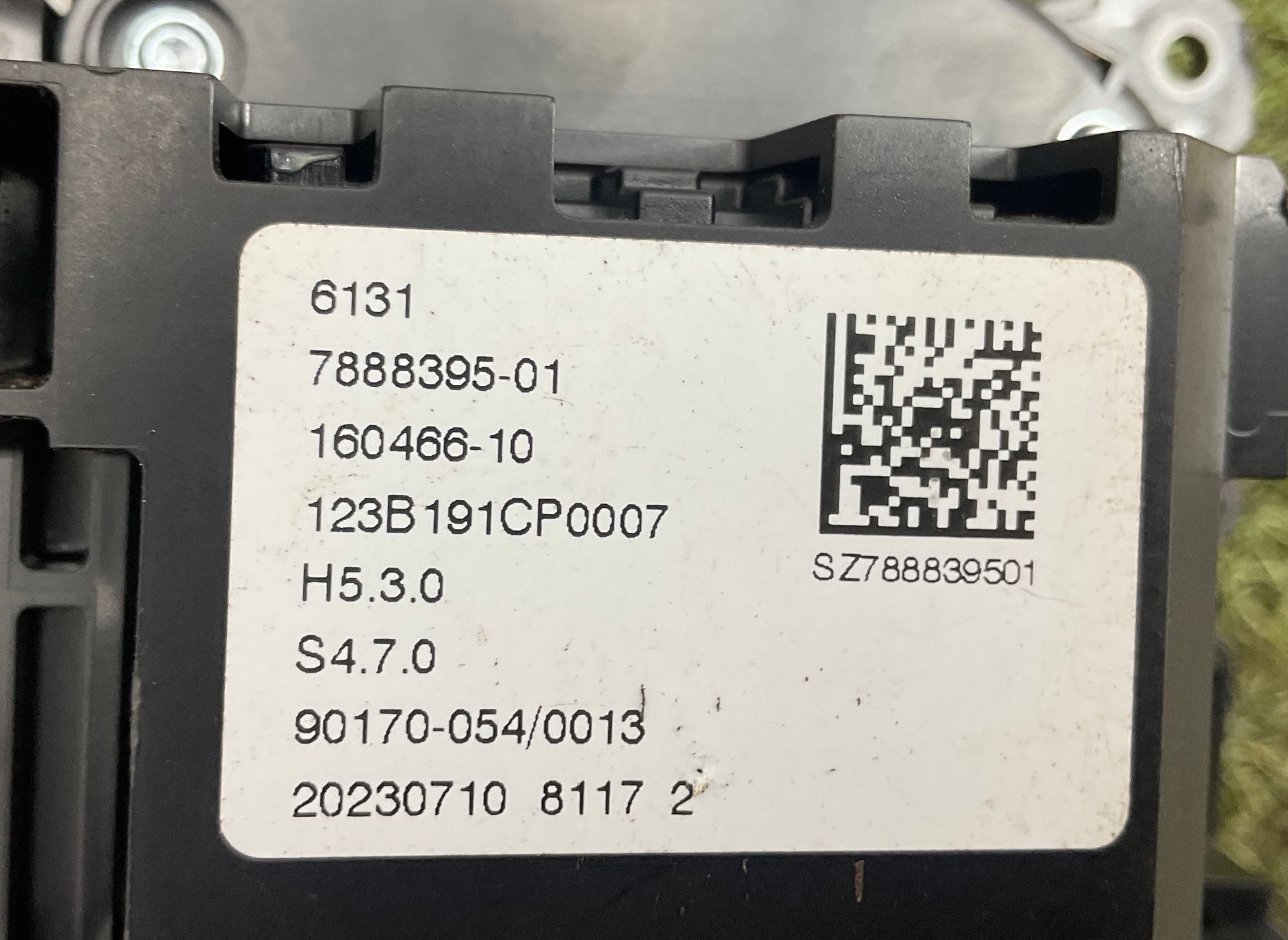 Селектор КПП BMW M3 G80 2023, 70000 рублей, Москва