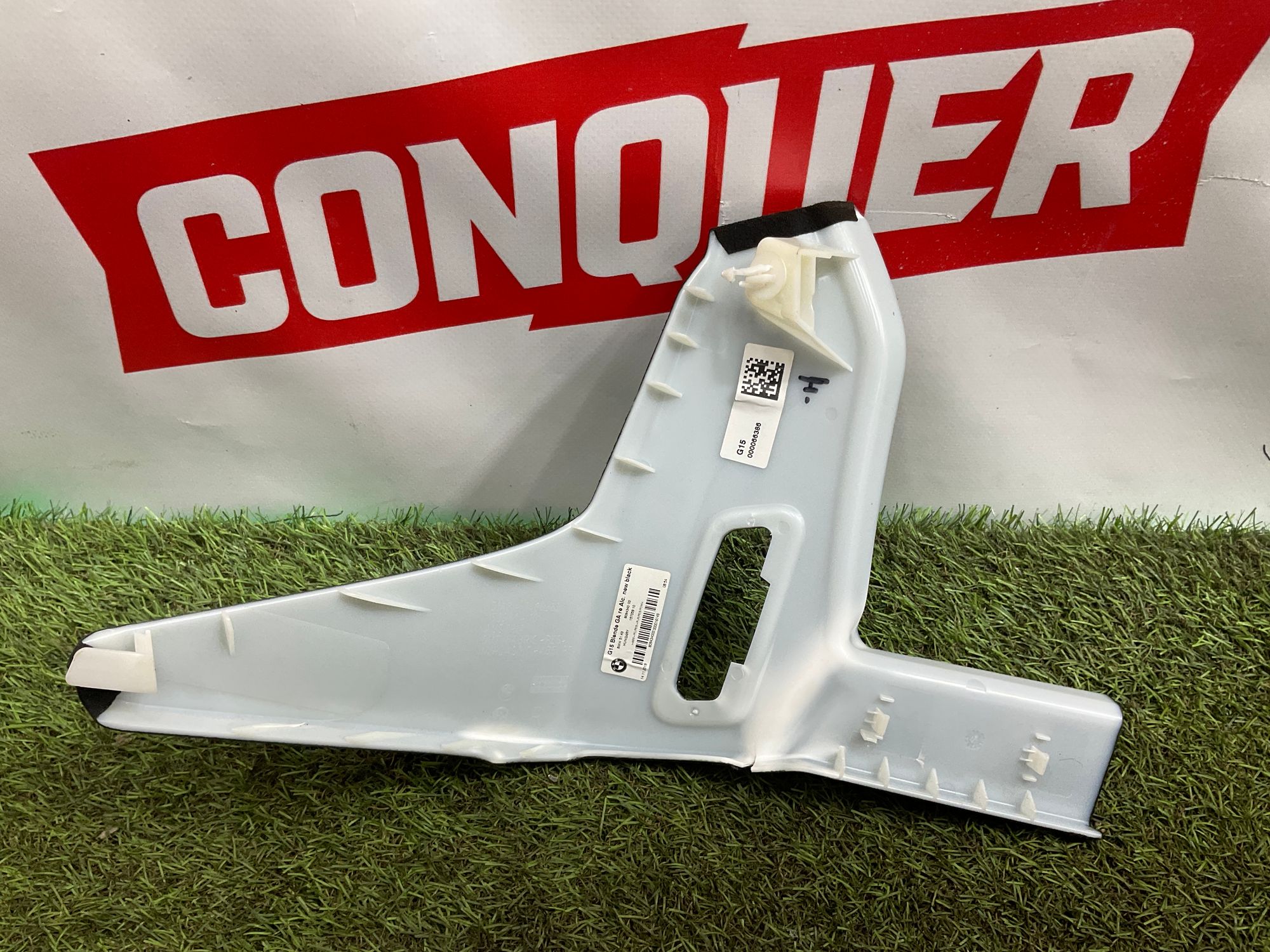 Накладка задней полки правая BMW M8 F92 2019, 5000 рублей, Москва