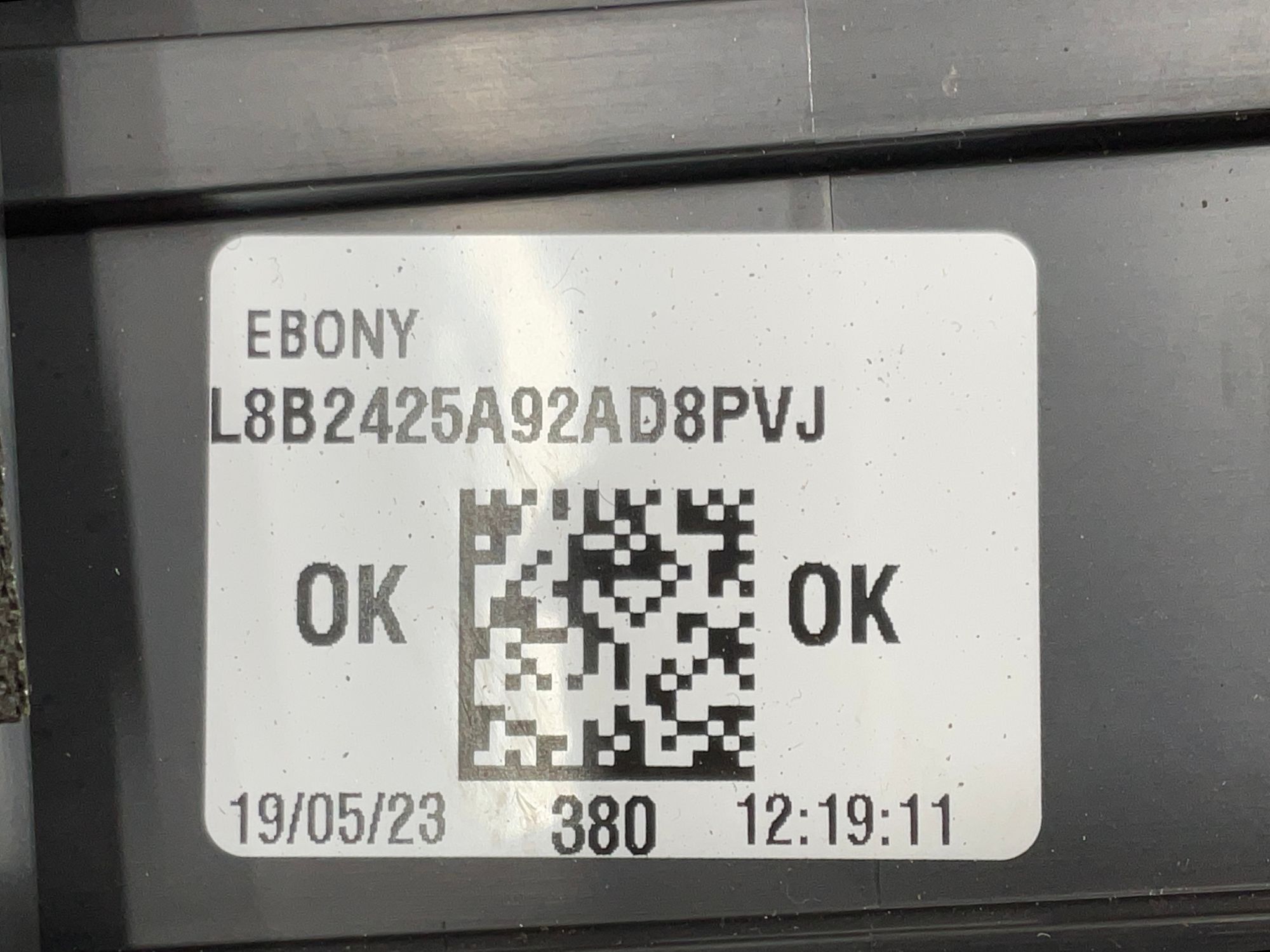 Накладка багажника салона Land Rover Defender II L663 2022, 3000 рублей, Москва