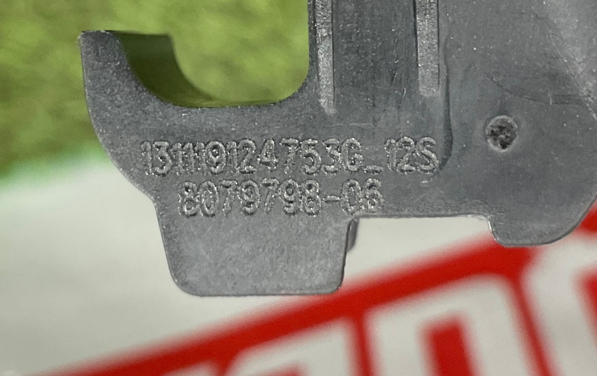 Козырек солнцезащитный правый BMW M8 F92/F93 2019, 20000 рублей, Москва