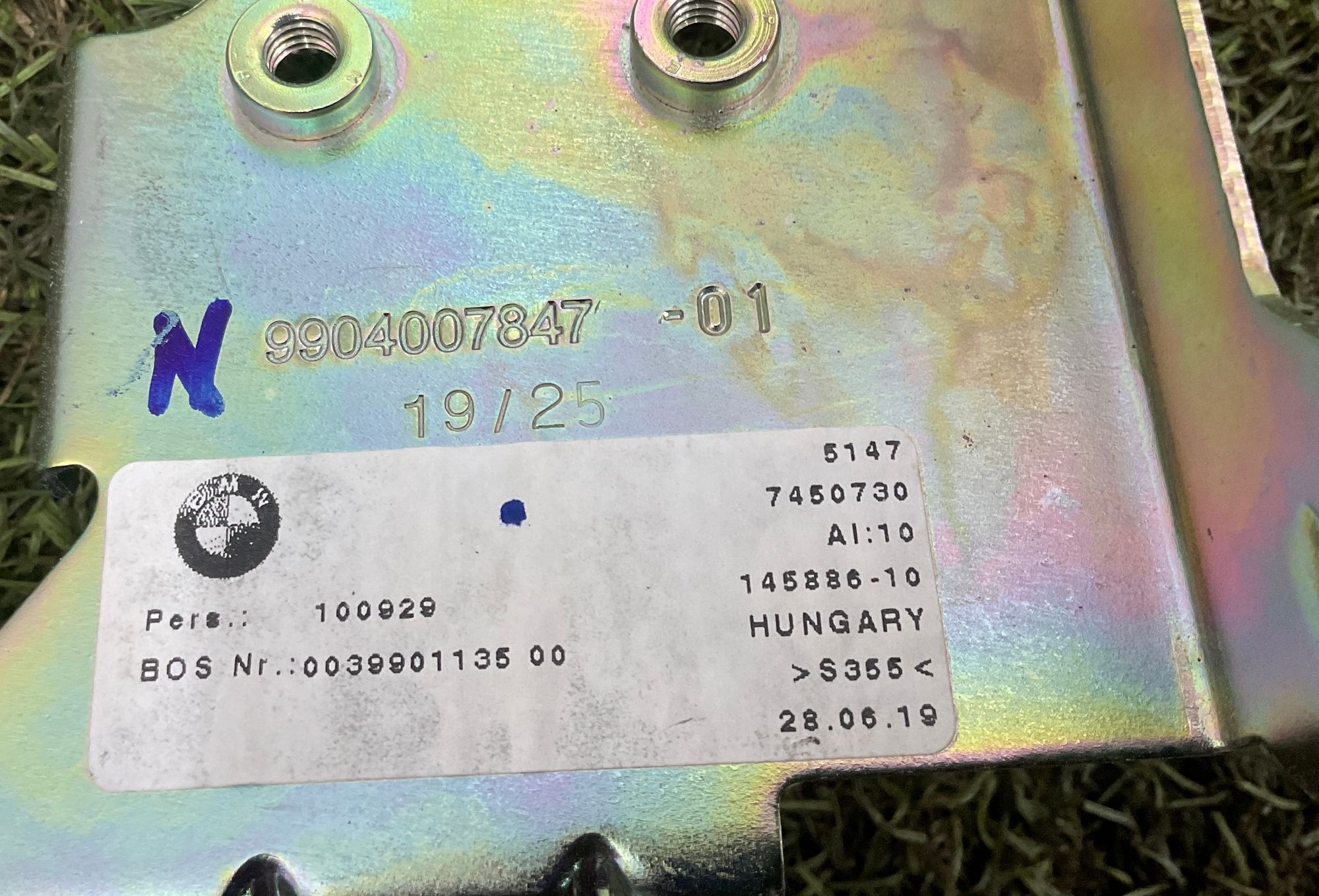 Кронштейн шторки багажника BMW 3 серия G21, 2500 рублей, Москва